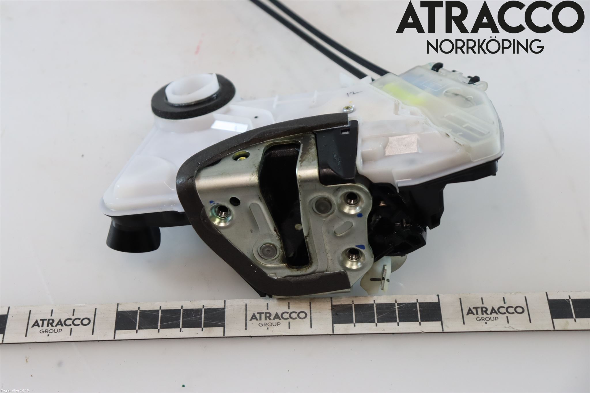 Citroen C1 14-22 Låskista-Dörrlås