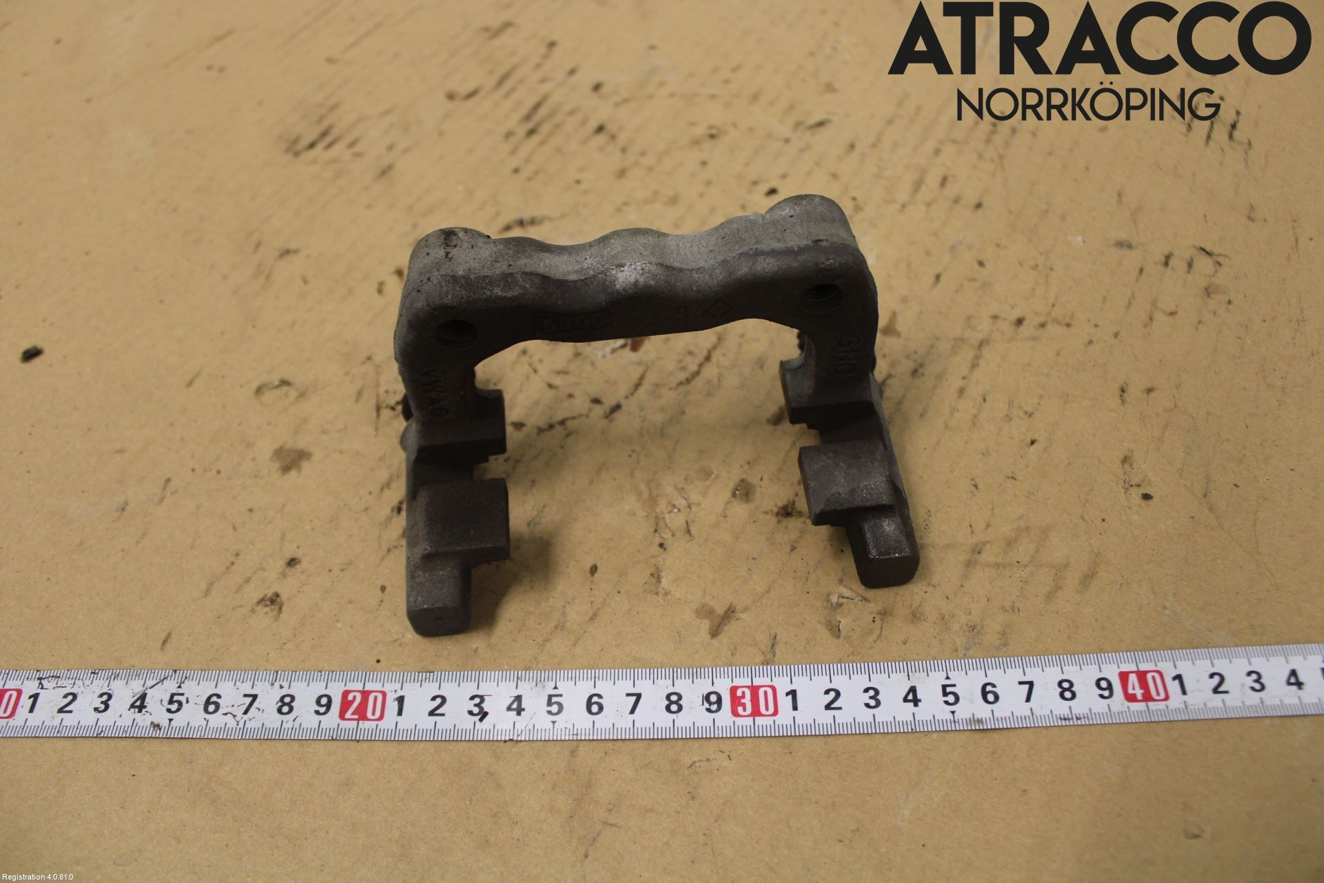 Audi A1 19- Bromsokshållare