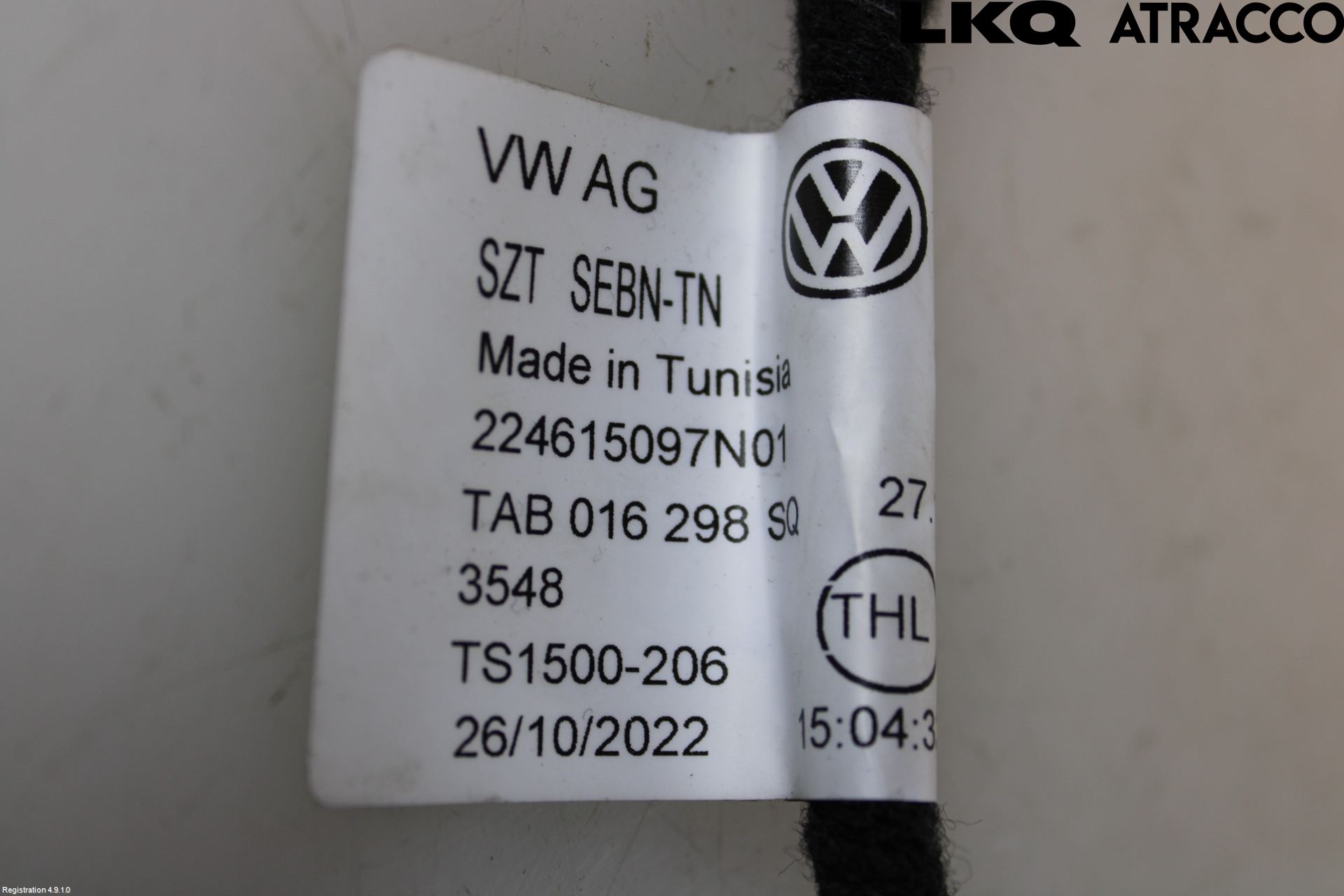 Volkswagen VW ID.4 21- Kabelhärva