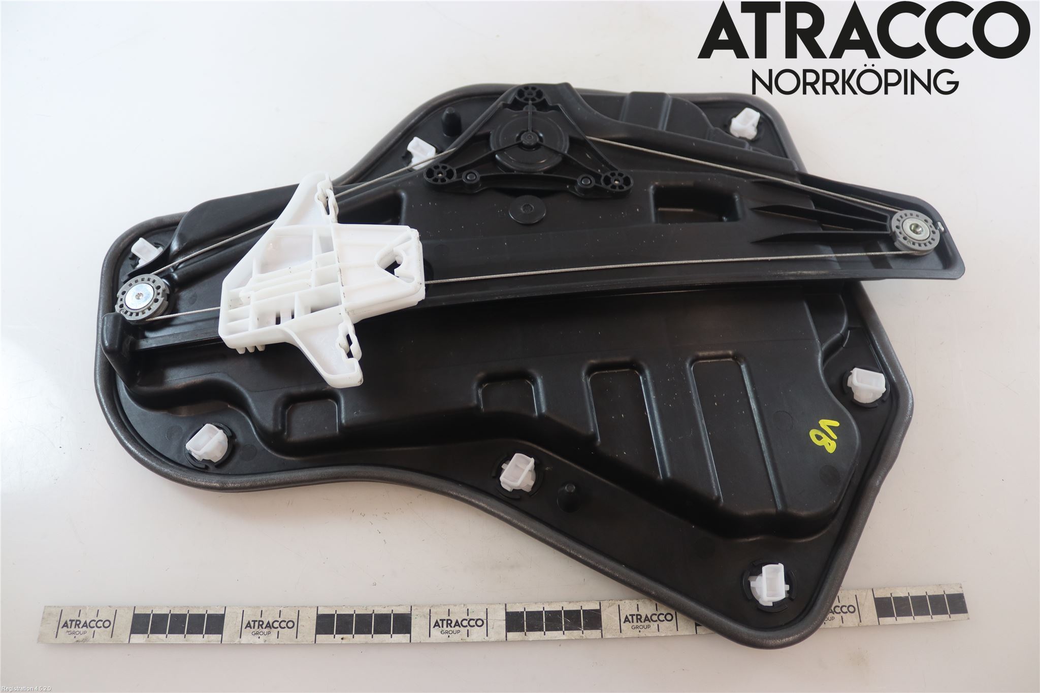 Cupra BORN 22- Fönsterhiss El Kompl