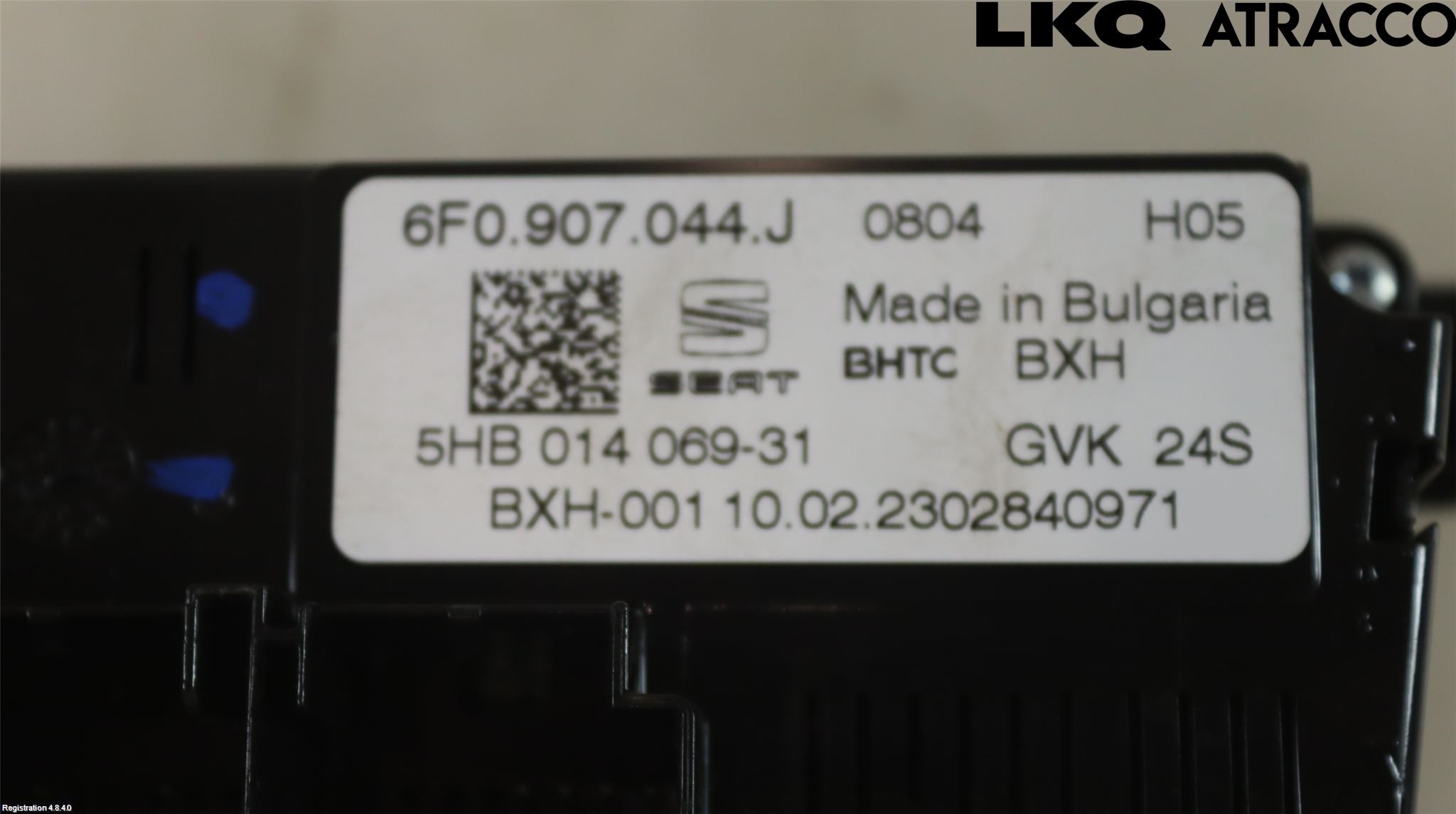 Seat ARONA Värmereglage