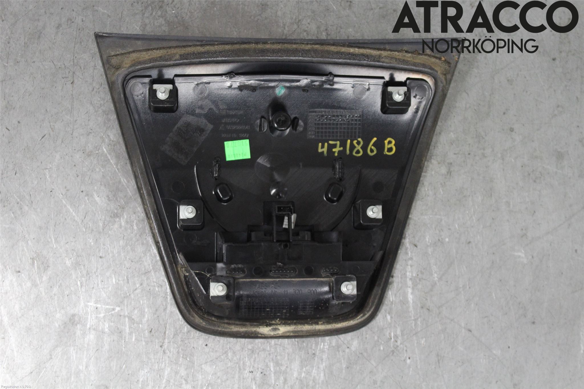 Opel ASTRA J 10-15 Bakluckehandtag