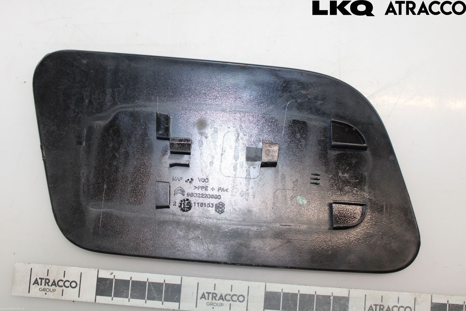 Citroen C4 GRAND PICASSO 14-18 Tanklucka