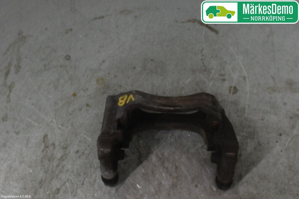 Audi Q7/SQ7 Bromsokshållare