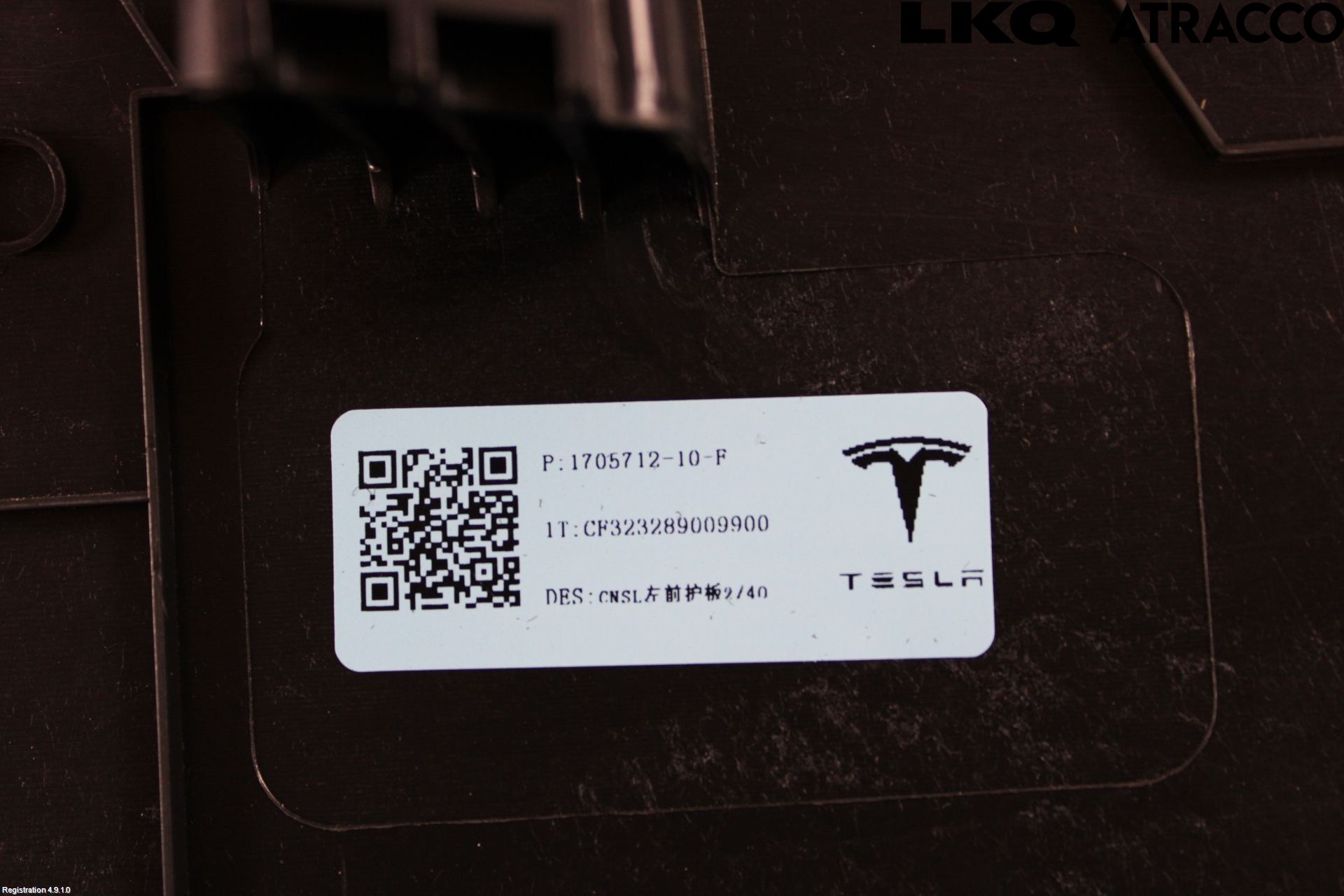 Tesla MODEL 3 17- Instrumentkonsoll Mitt