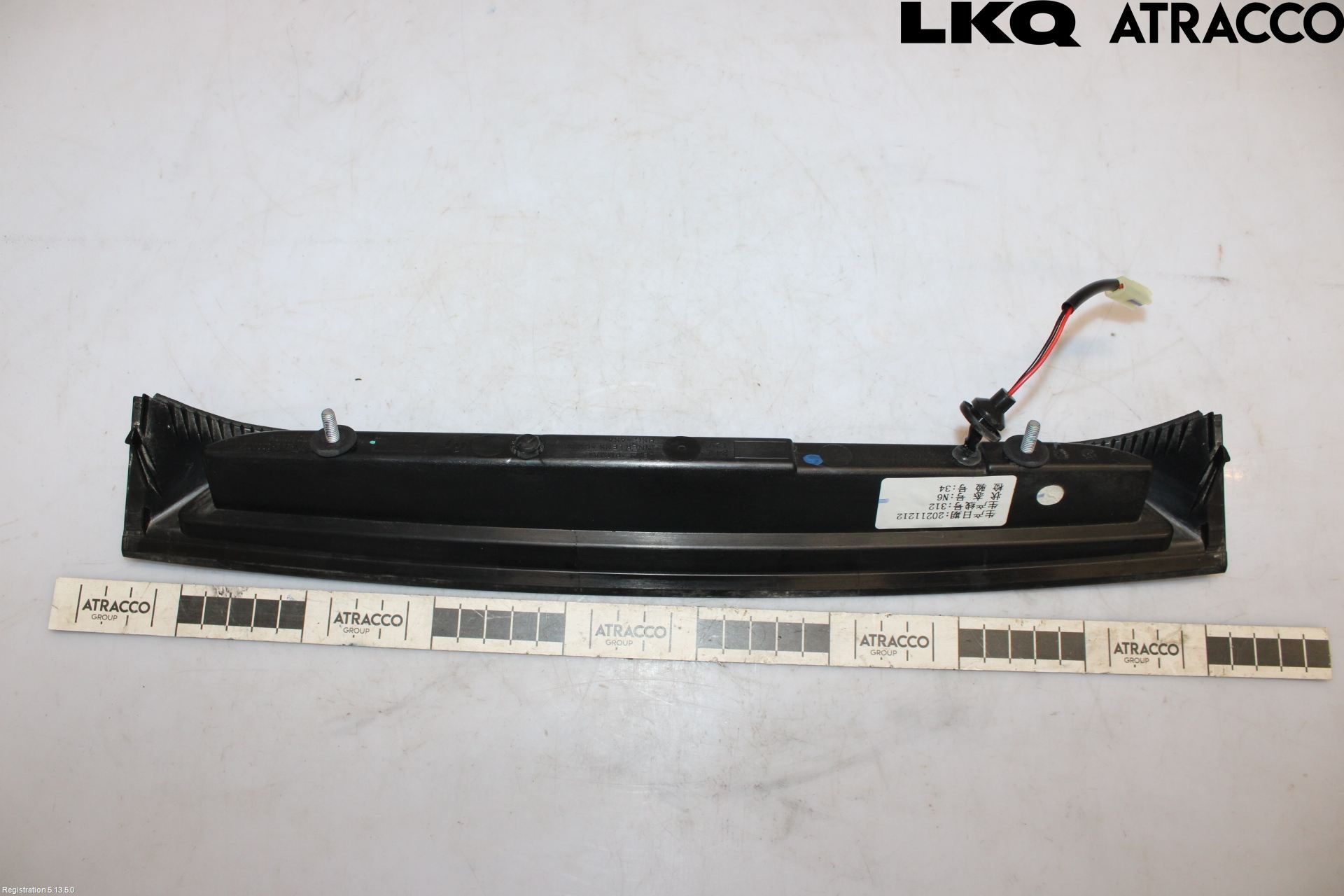 MG MARVEL R 22- Bromsljus Bakruta