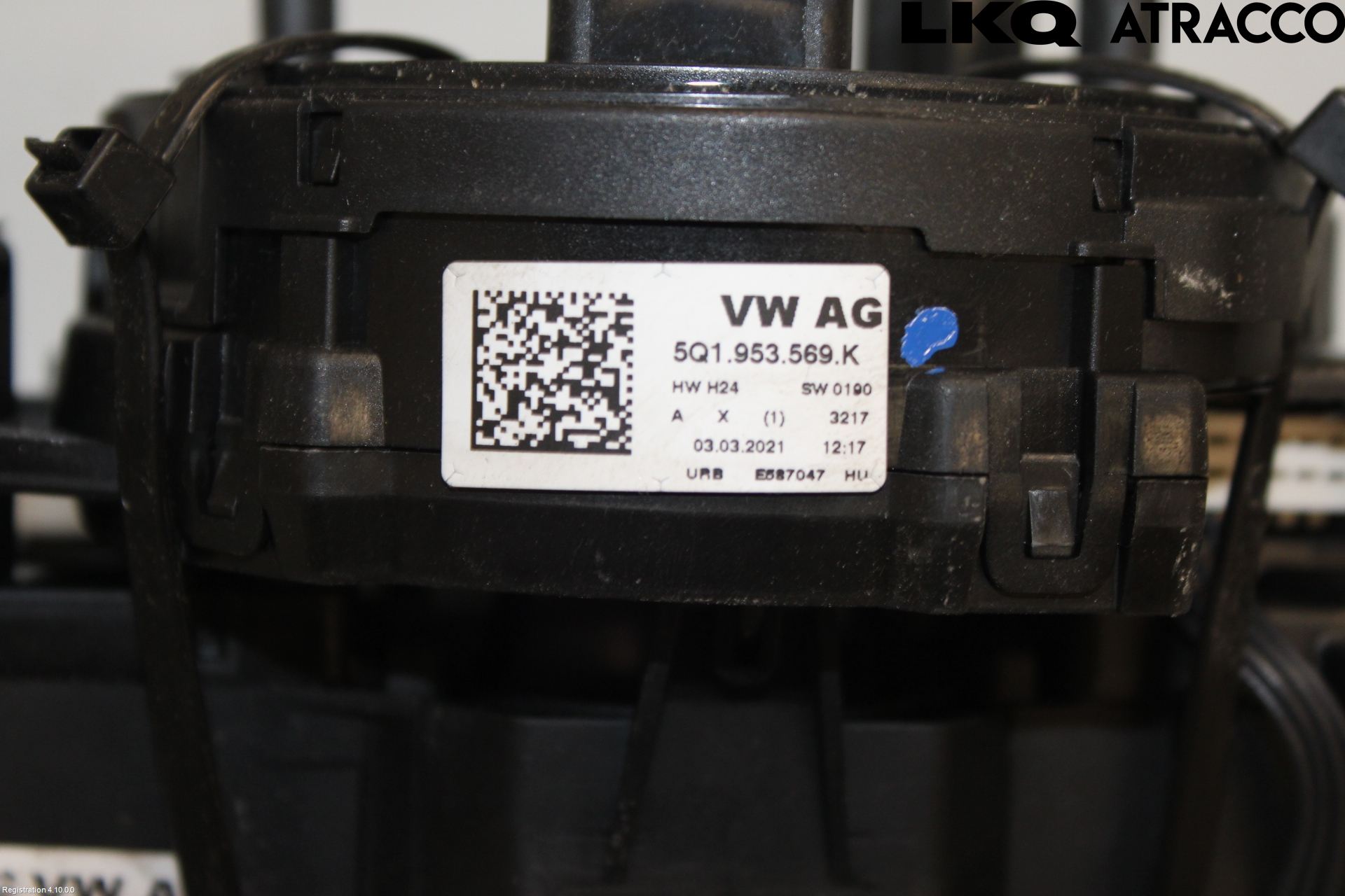 Volkswagen VW TIGUAN 16-24 Spakcentral