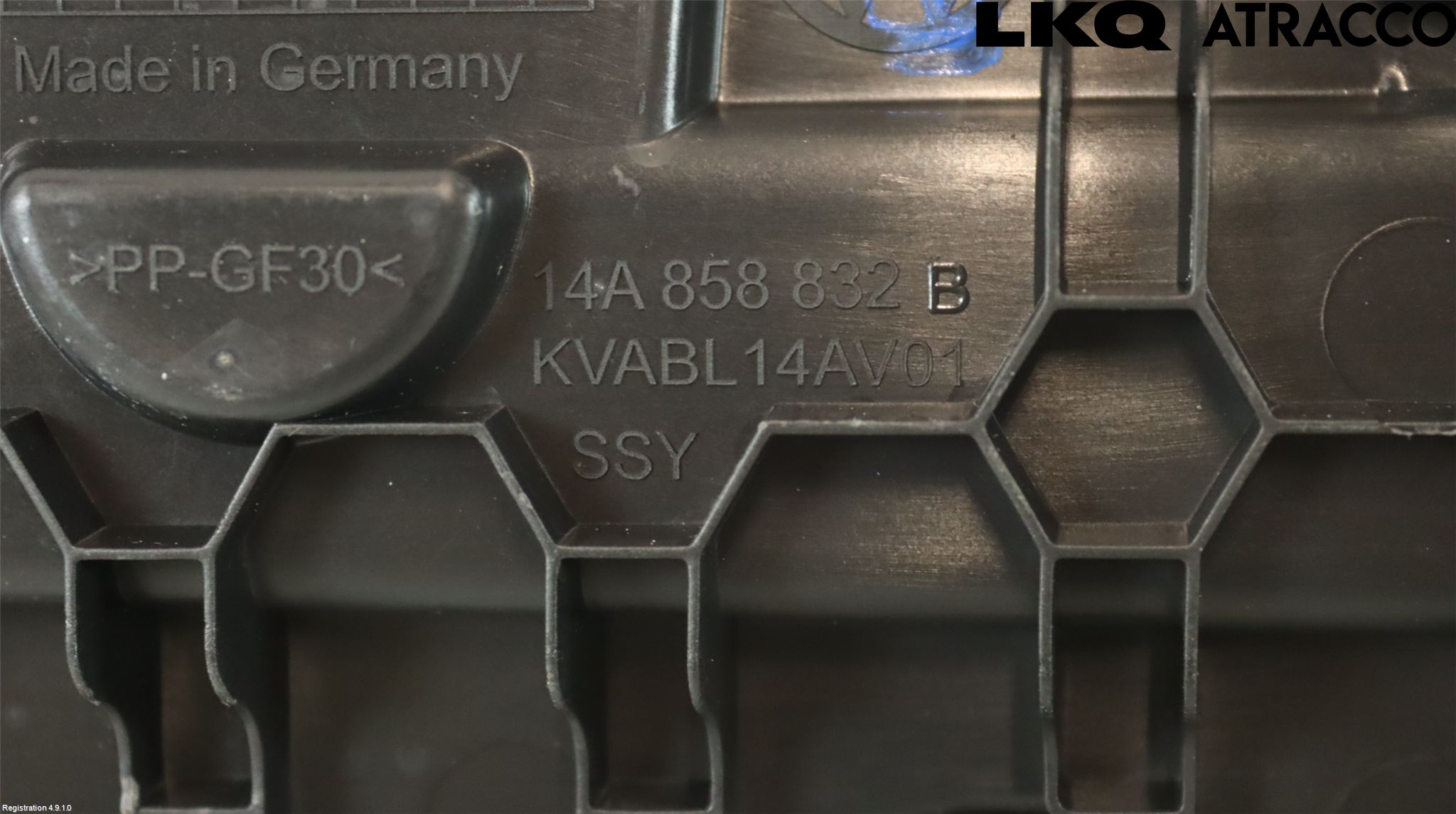 Volkswagen VW ID.7/TOURER 24- Inredning Bakstam