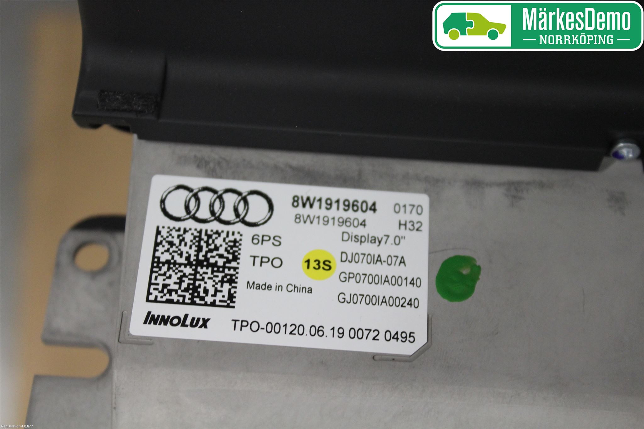 Audi A5 17- Bildskärm