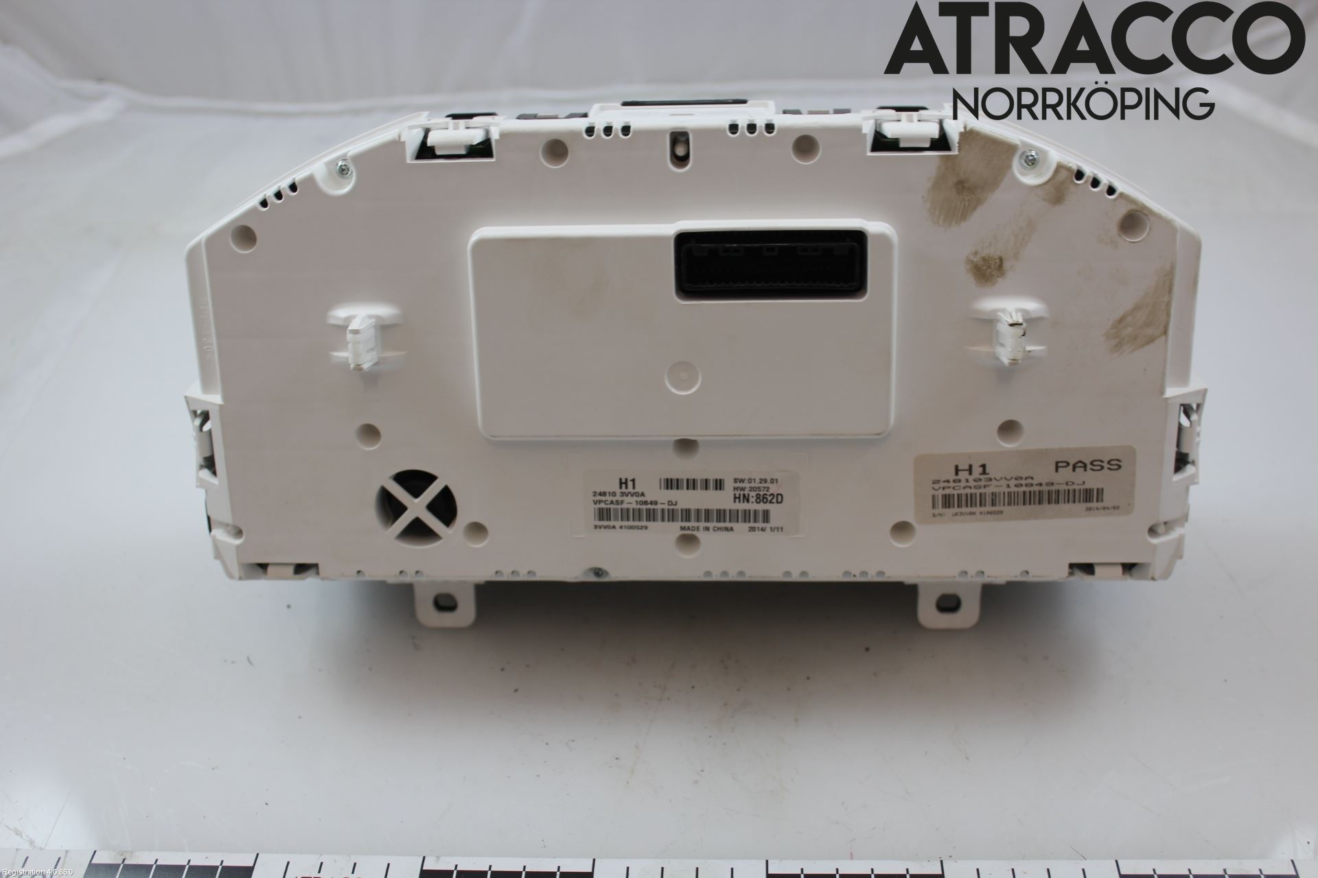 Nissan NOTE E12 14-20 Instrument Komb