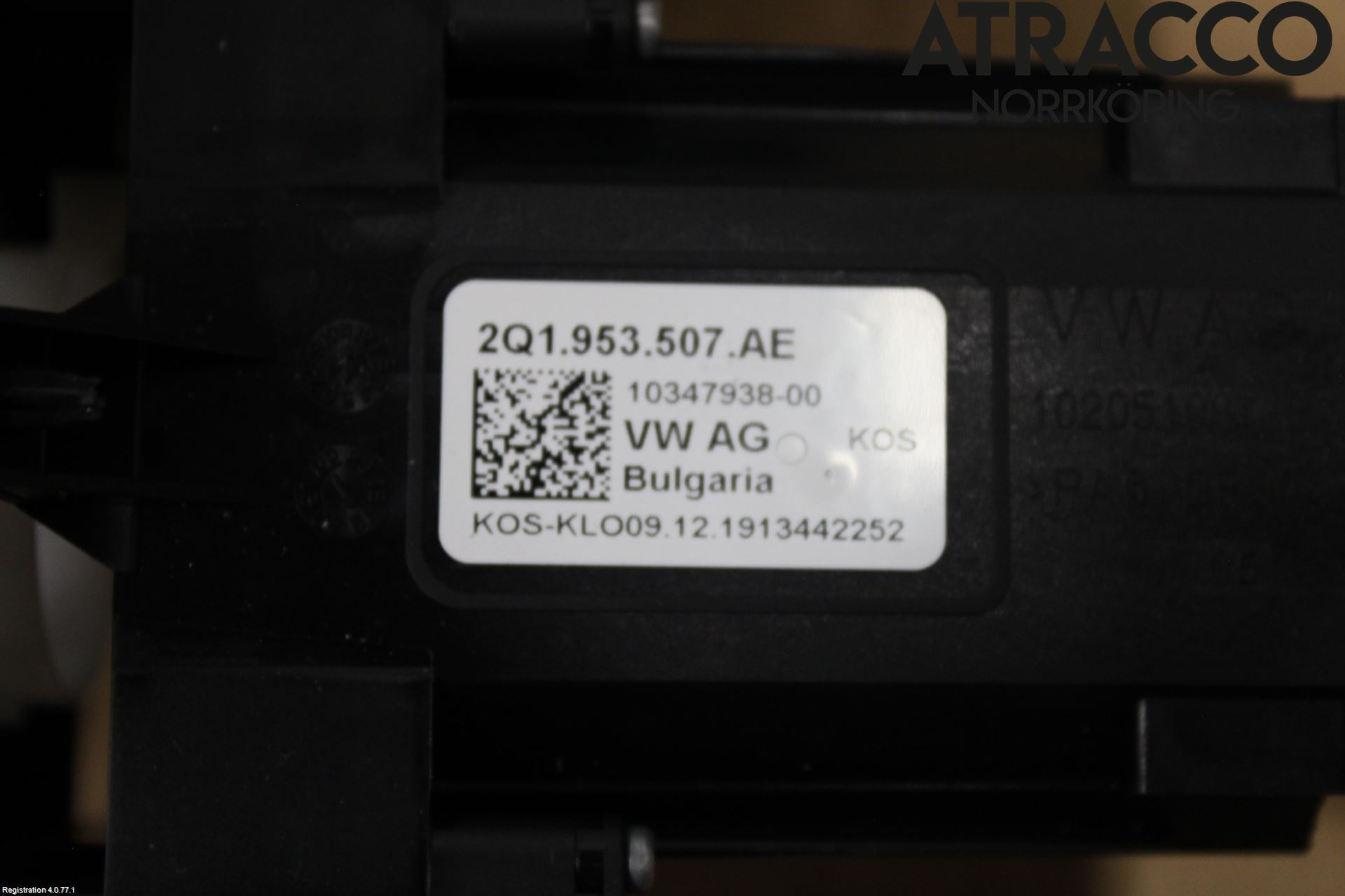 Seat IBIZA V 17-20 Spakcentral