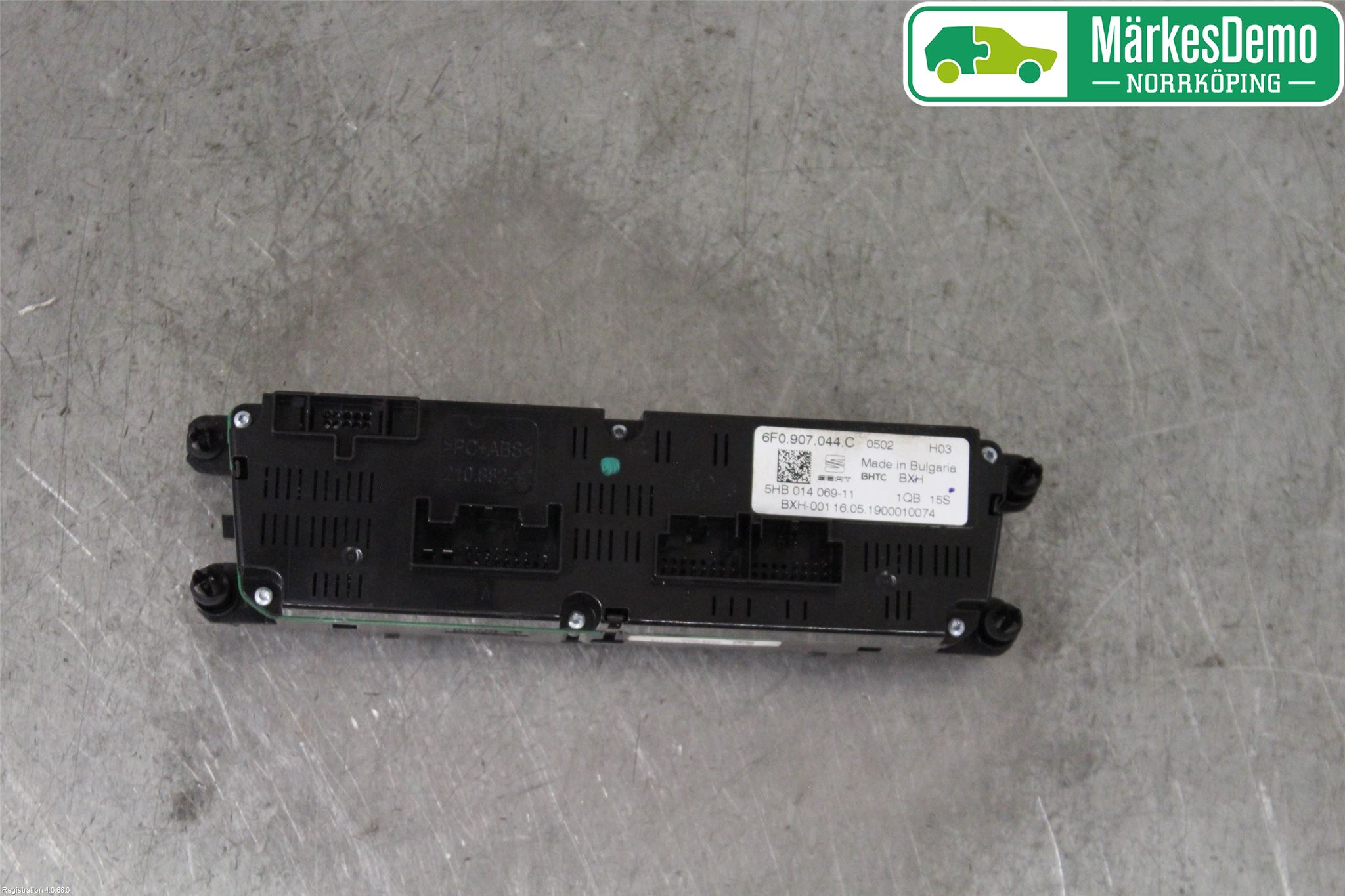 Seat ARONA Värmereglage