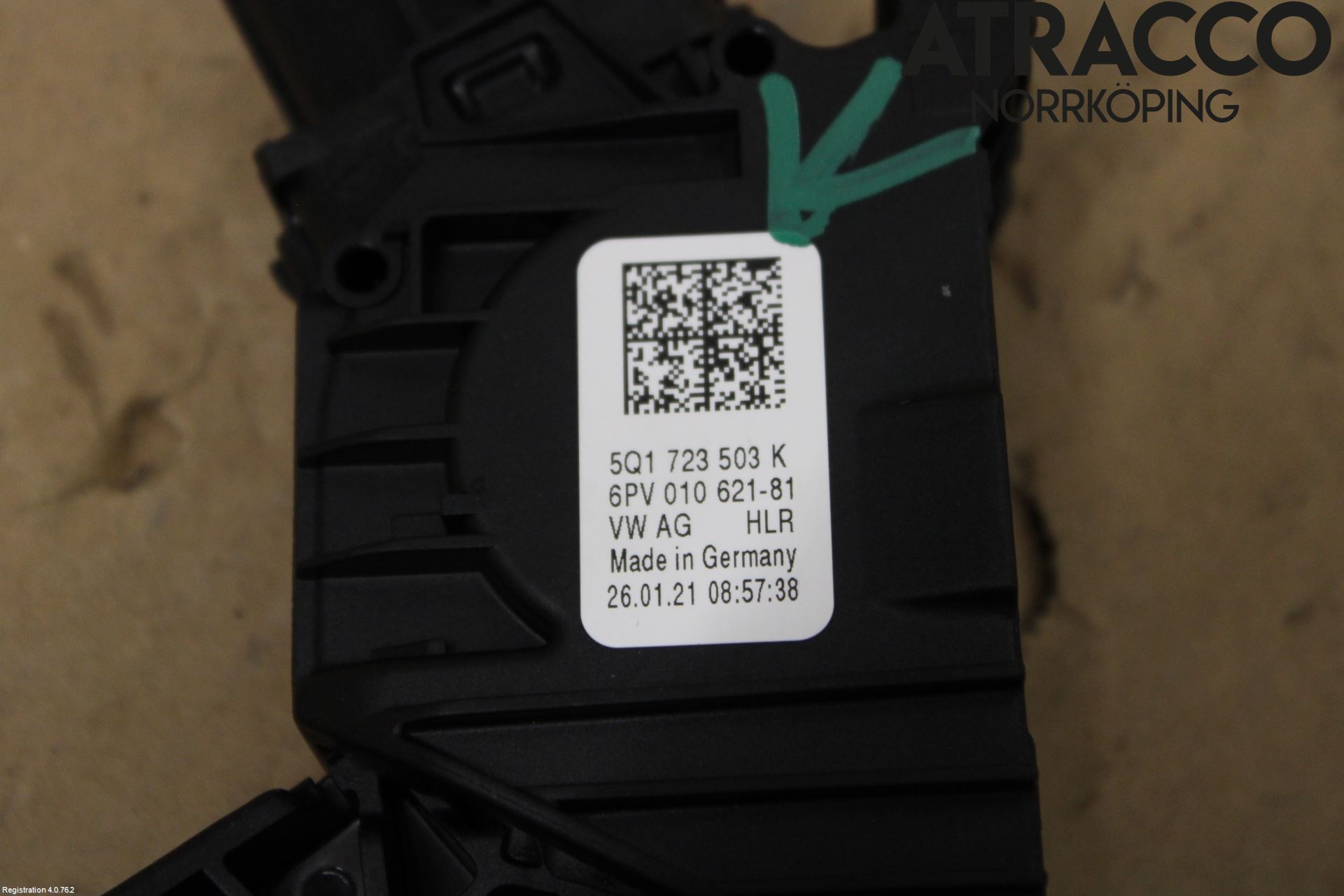 Volkswagen VW ARTEON 17- Gaspedal