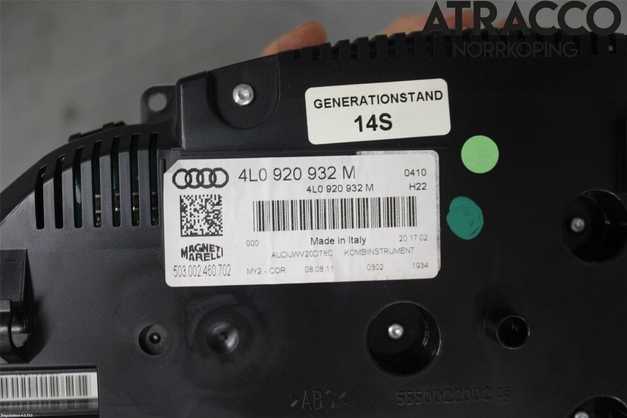 Audi Q7/SQ7 Instrument Komb