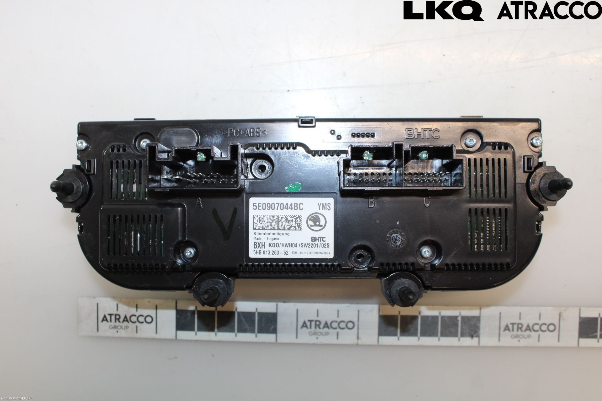 Skoda OCTAVIA (NX) 20- Värmereglage