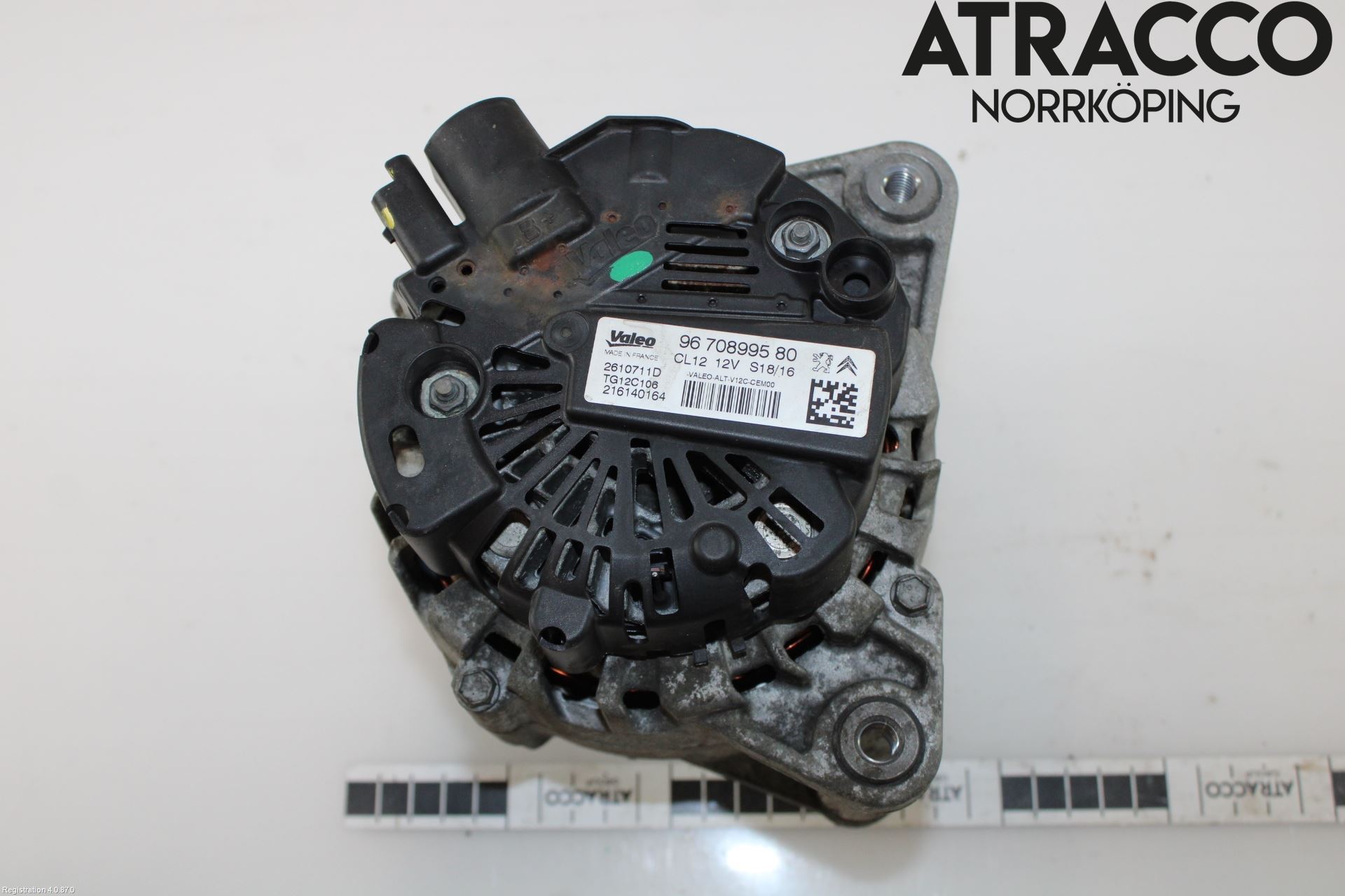 Peugeot 308 14-21 Generator