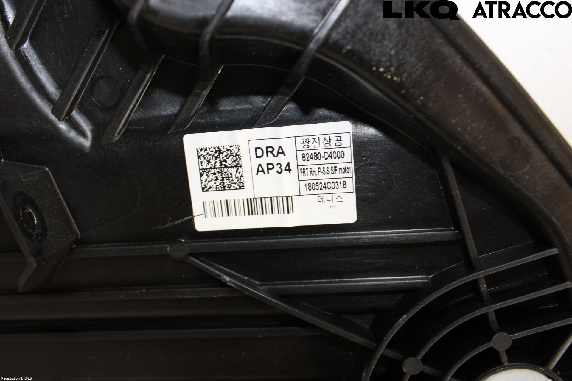 Kia OPTIMA 16-20 Fönsterhiss El Kompl