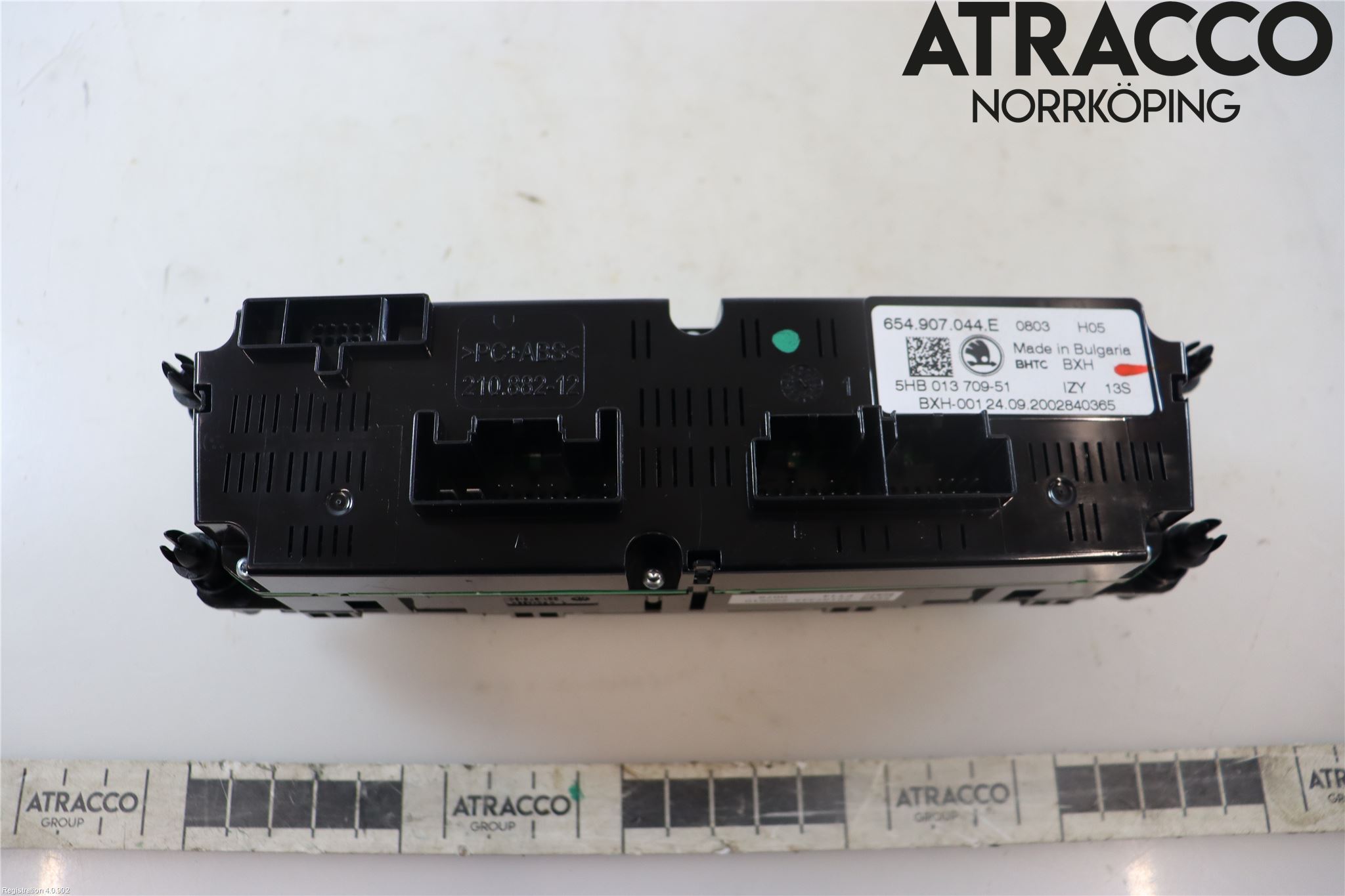 Skoda KAMIQ 20- Värmereglage