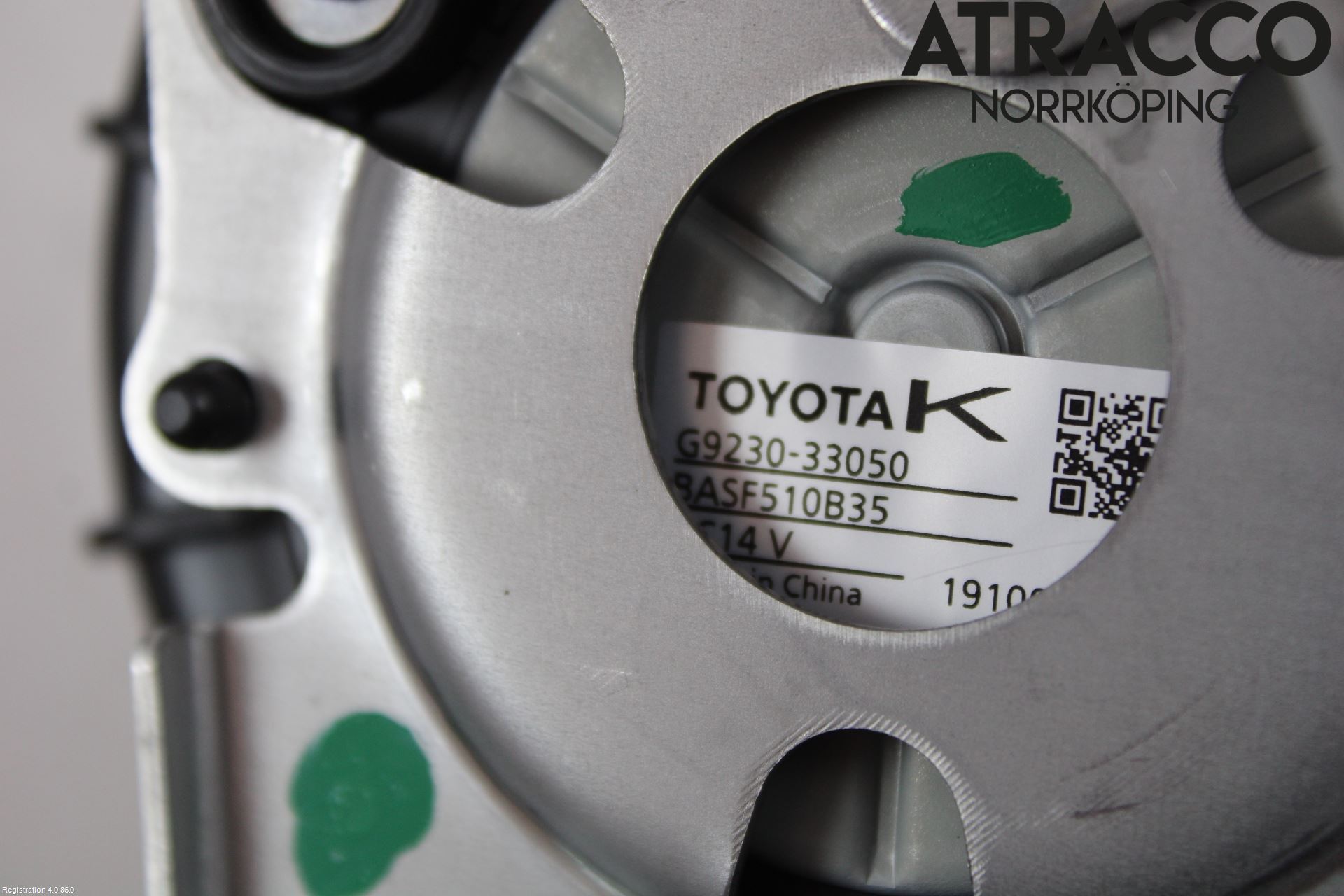 Toyota RAV4 19- Kylfläkt El