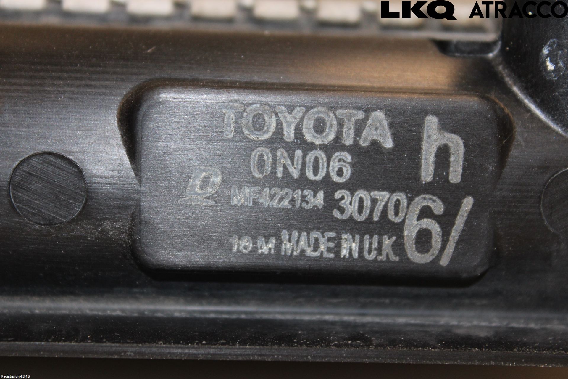 Toyota AURIS 10-12 Kylare Man