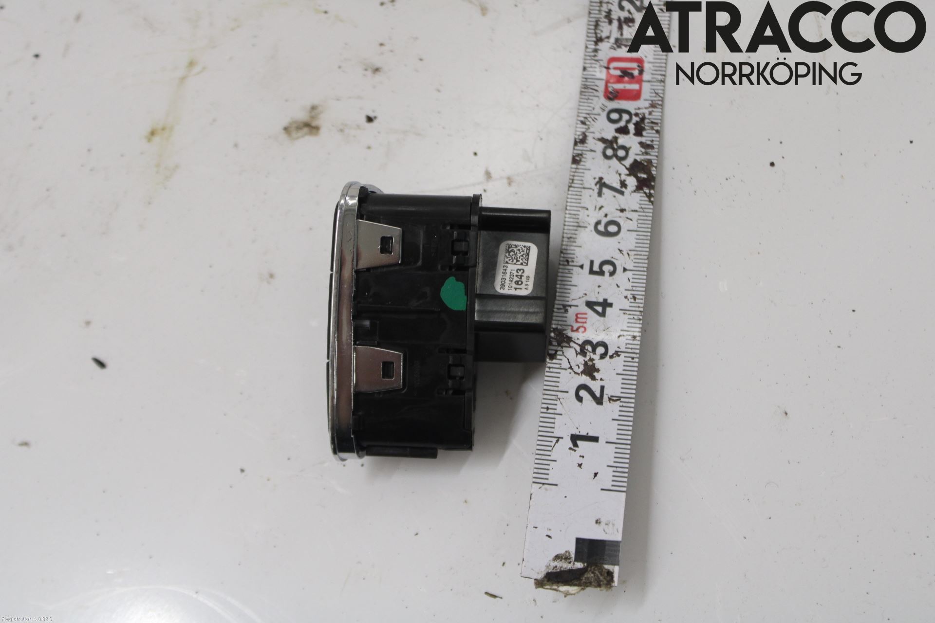 Opel CORSA E 15-19 Strömställare Multifunktion