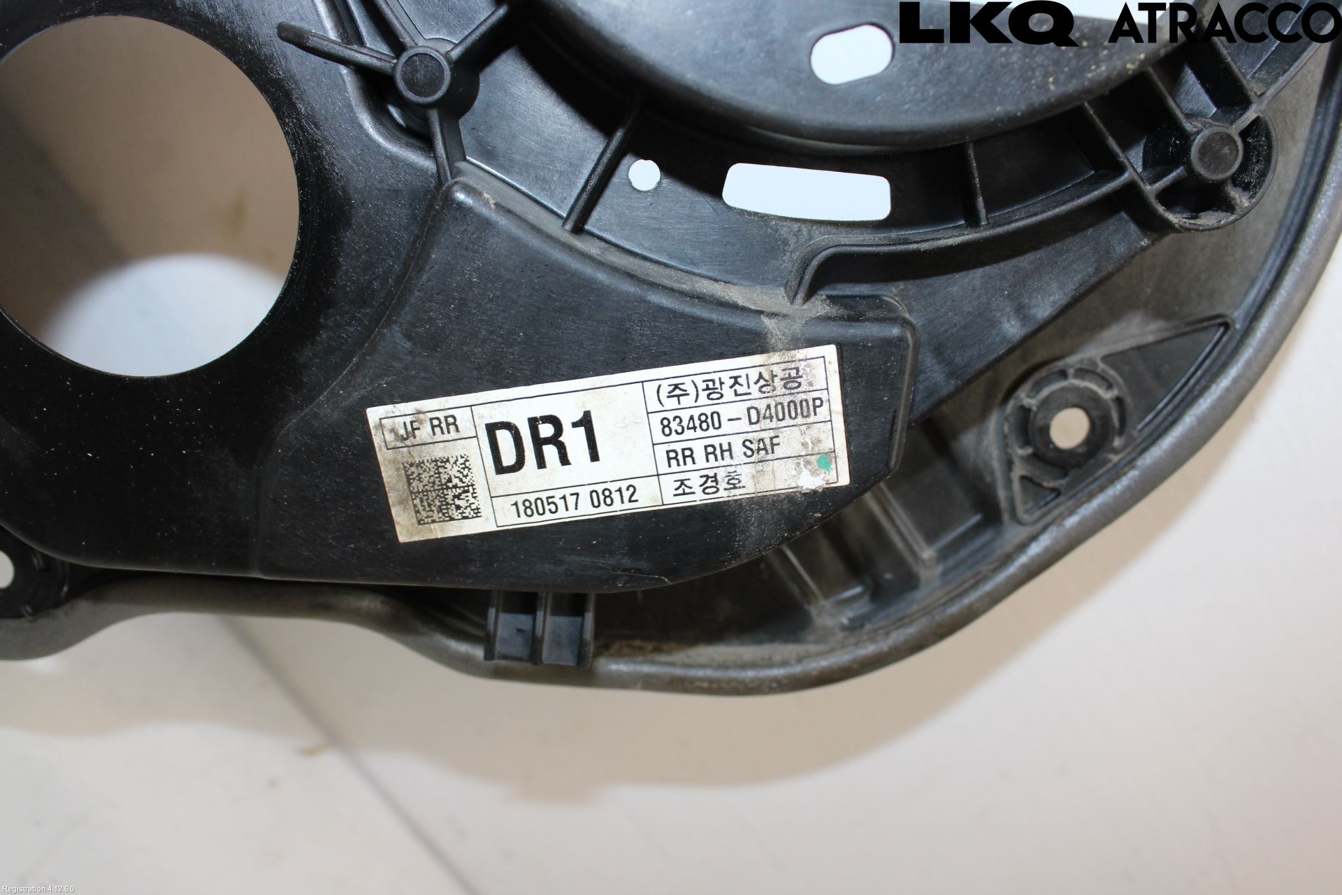 Kia OPTIMA 16-20 Fönsterhiss El Kompl