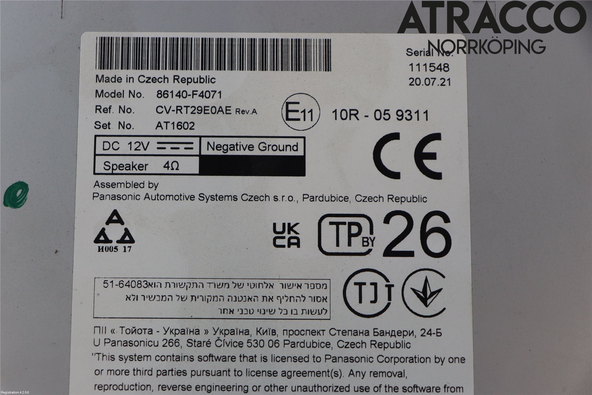 Toyota C-HR 16-23 Cd Radio - Multimediapanel