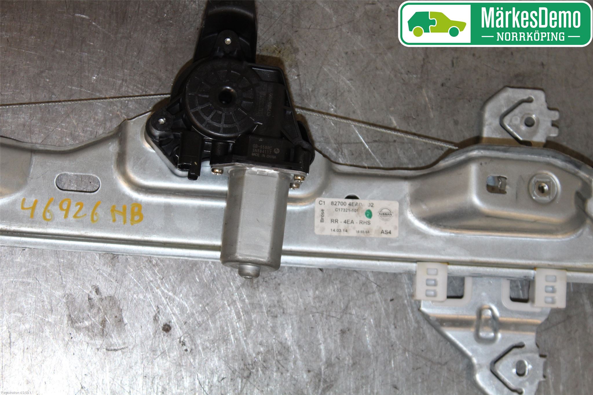 Nissan QASHQAI 14-17 Fönsterhiss El Kompl