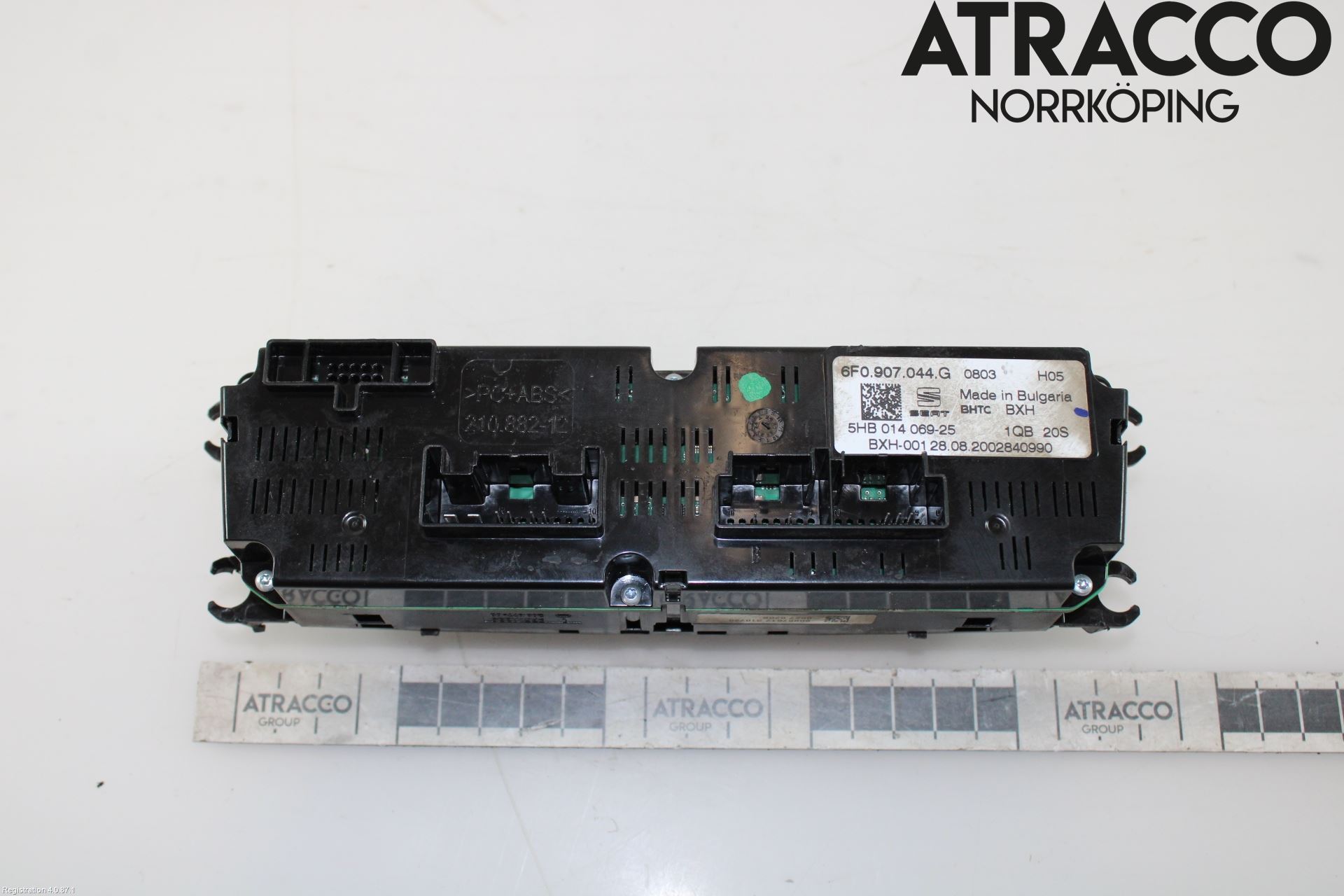 Seat ARONA Värmereglage