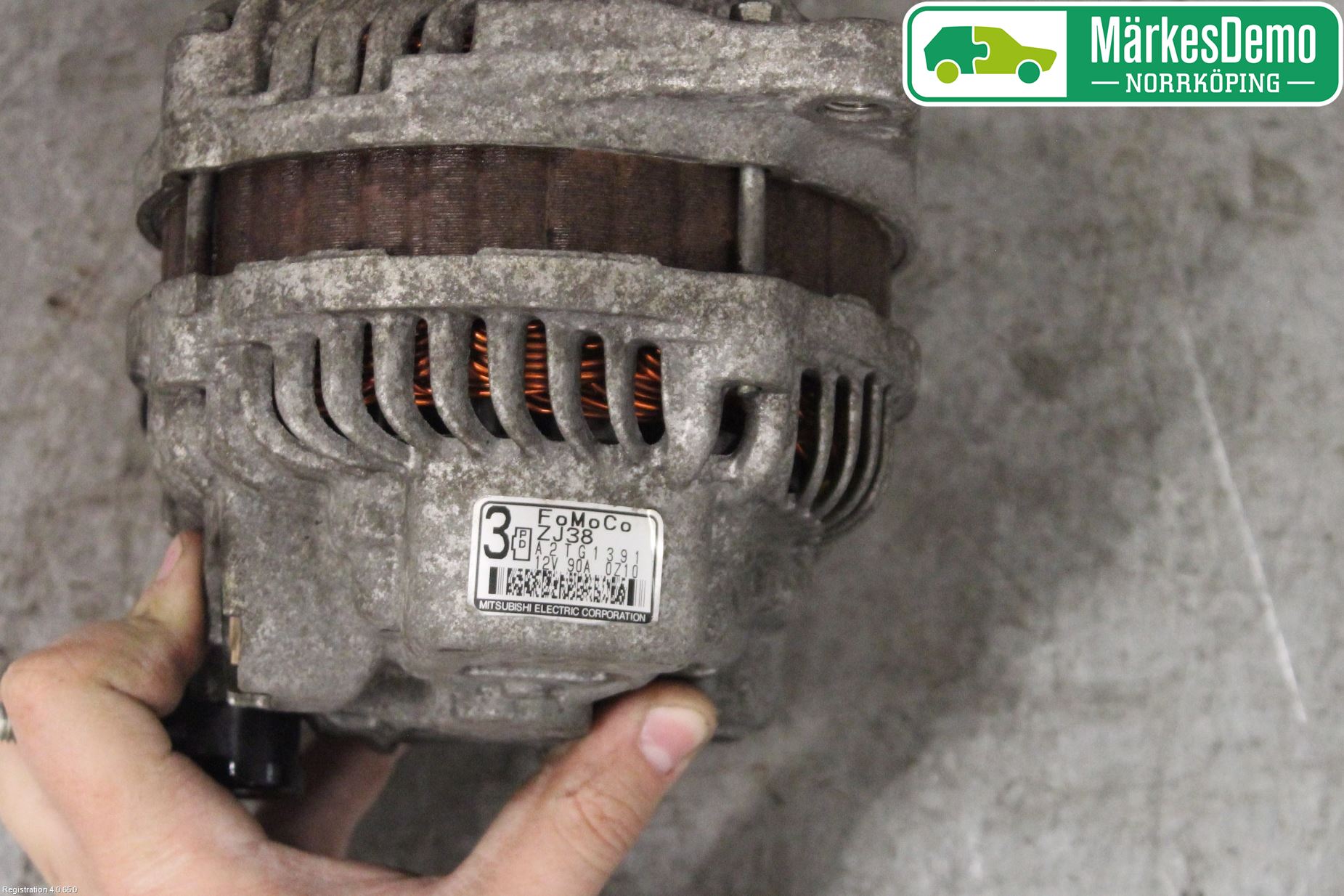 Mazda 2 (DE) 08-15 Generator