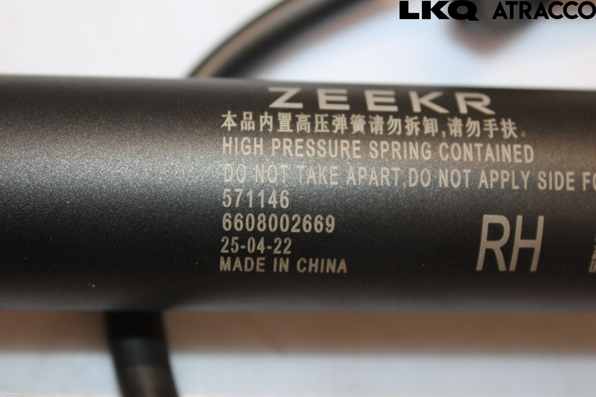 Övriga ZEEKR 7X 25->> Gasfjäder Baklucka