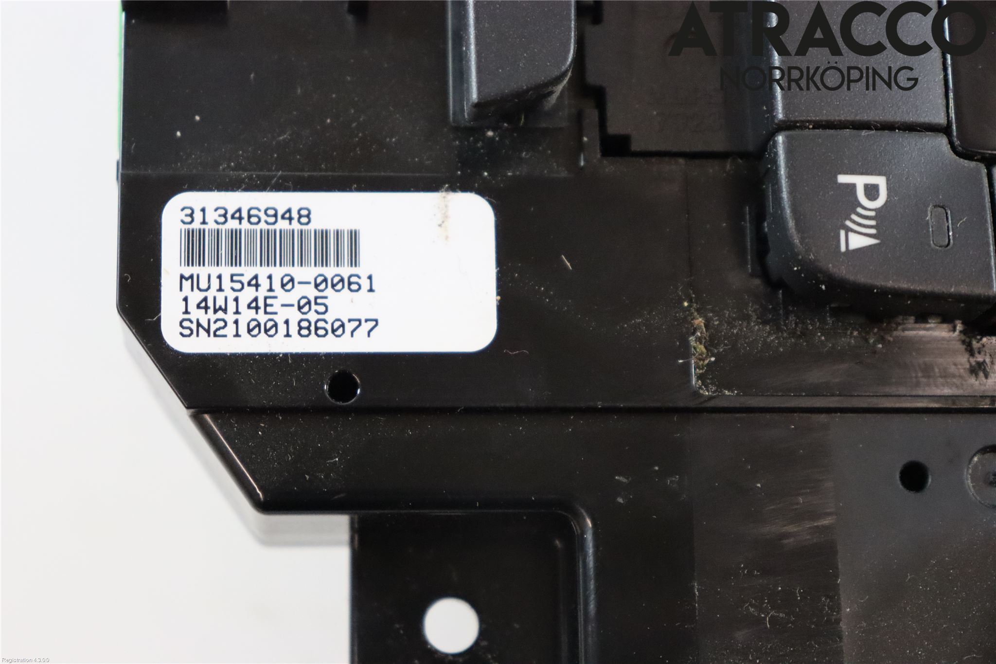 Volvo V40 12-19 Värmereglage