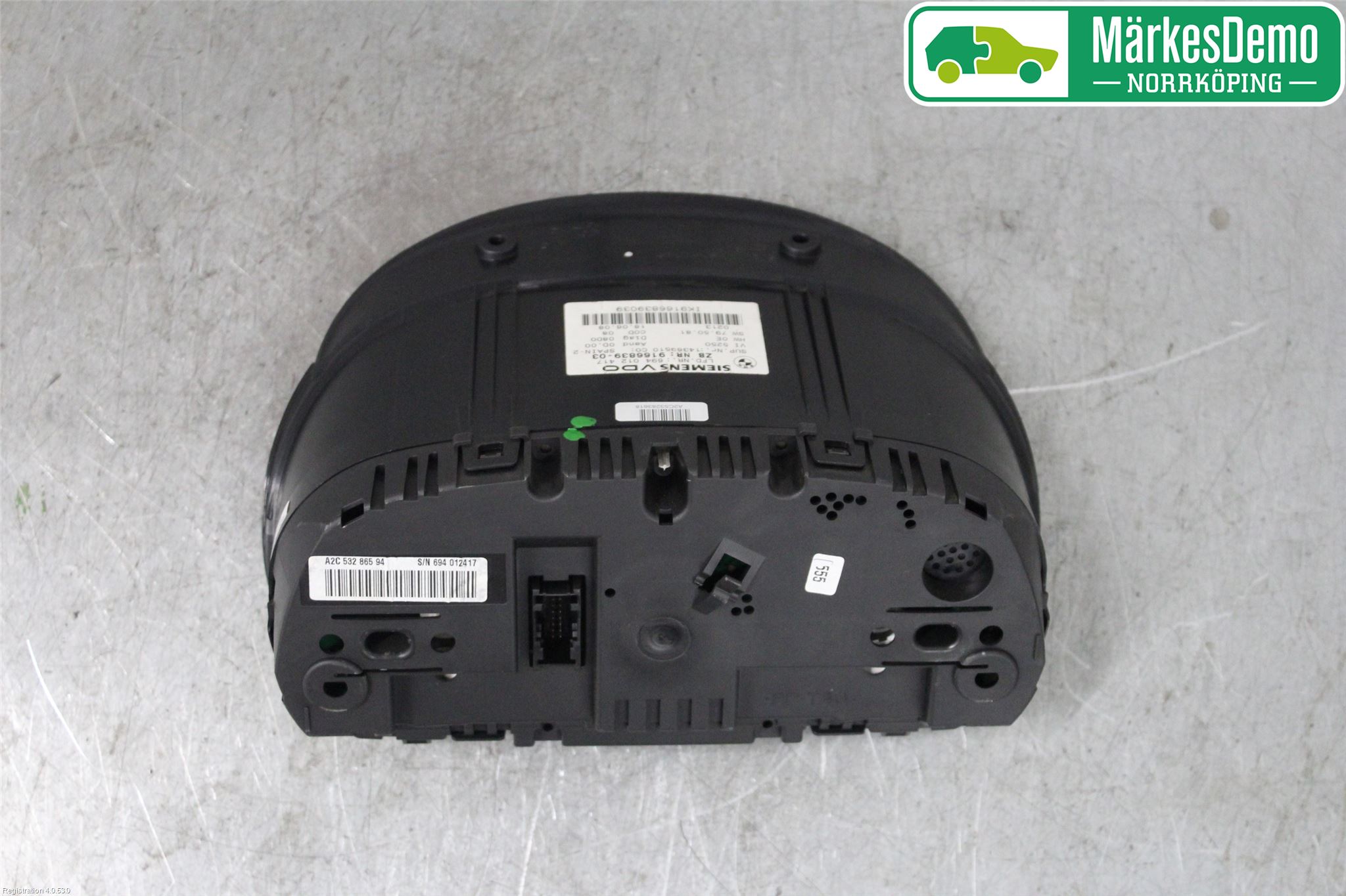 BMW 3 E92/93 Coupé/Cab 05-14 Instrument Komb