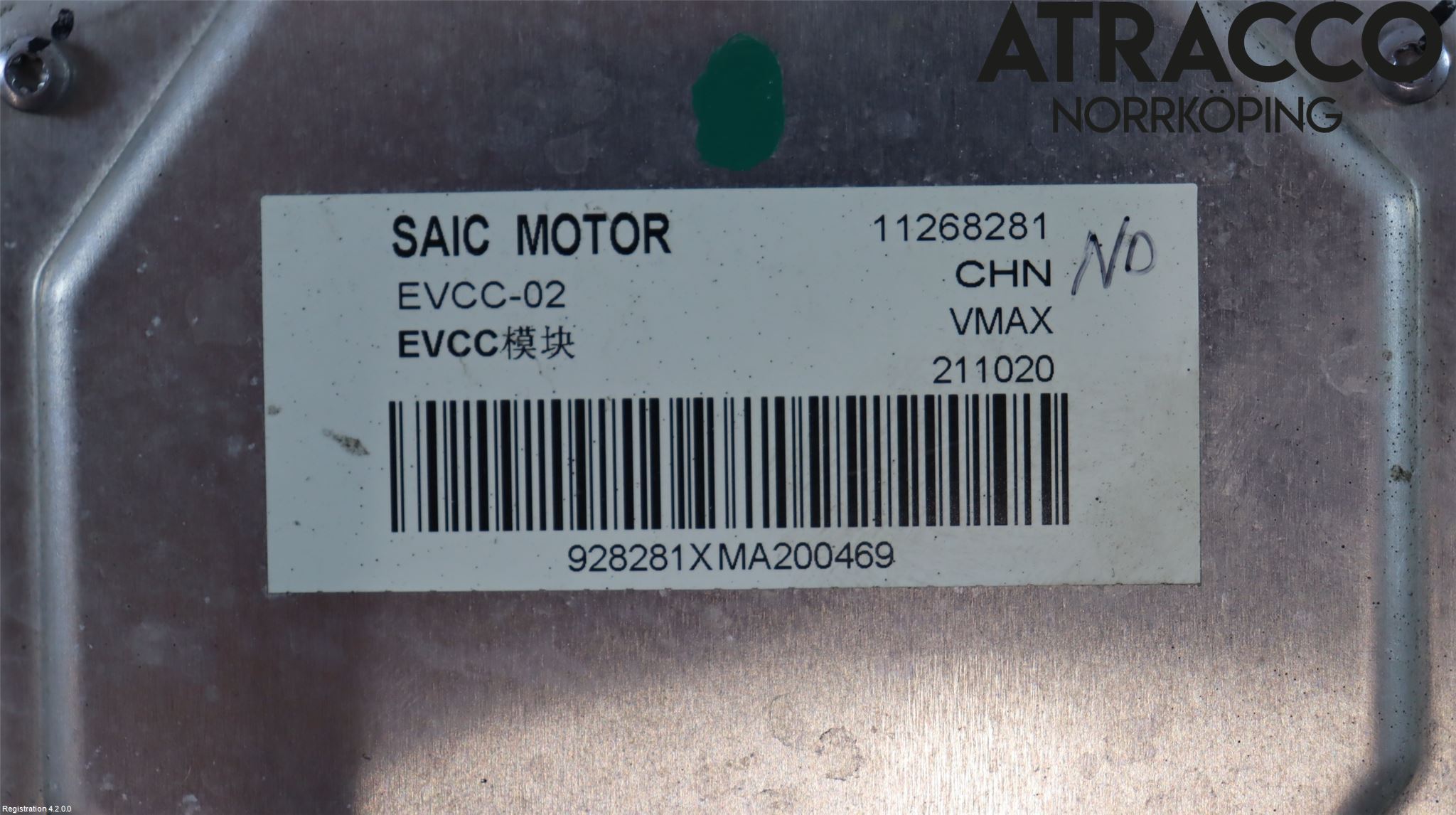 MG ZS EV 20- Styrenhet Övrigt