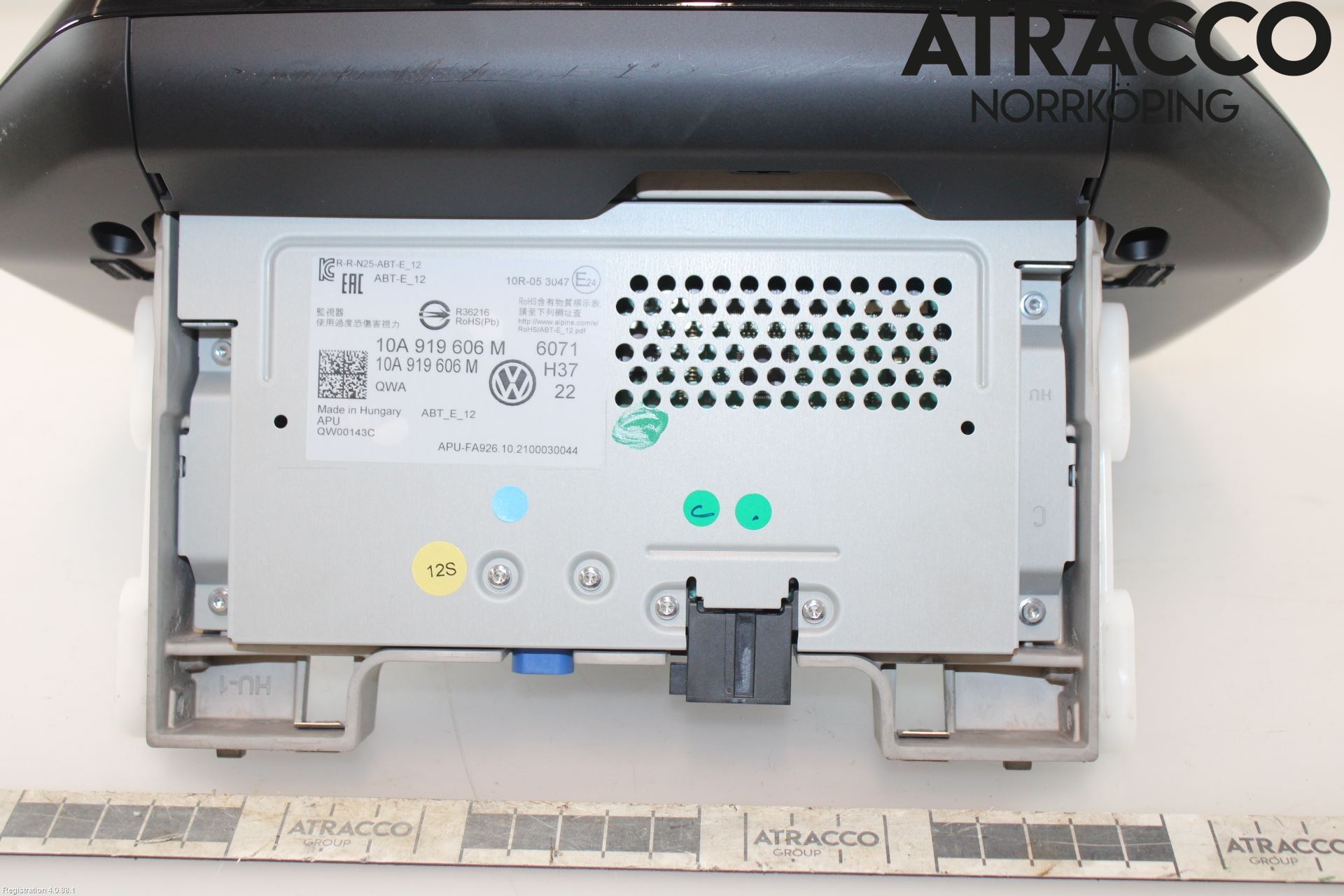 Volkswagen VW ID.4 21- Multifunktionsdisplay