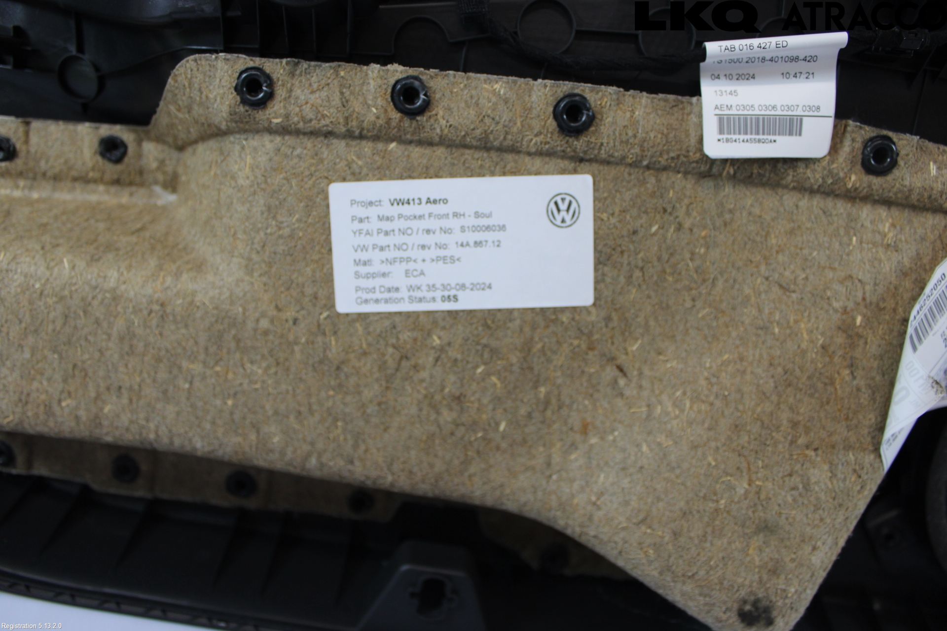 Volkswagen VW ID.7/TOURER 24- Dörrklädsel Hö