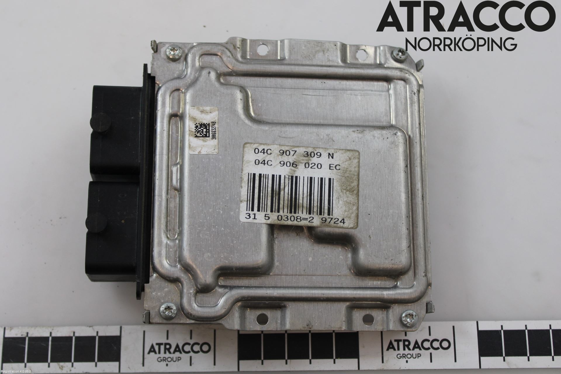 Volkswagen VW UP! / E-UP! Styrenhet Insprut Bensin