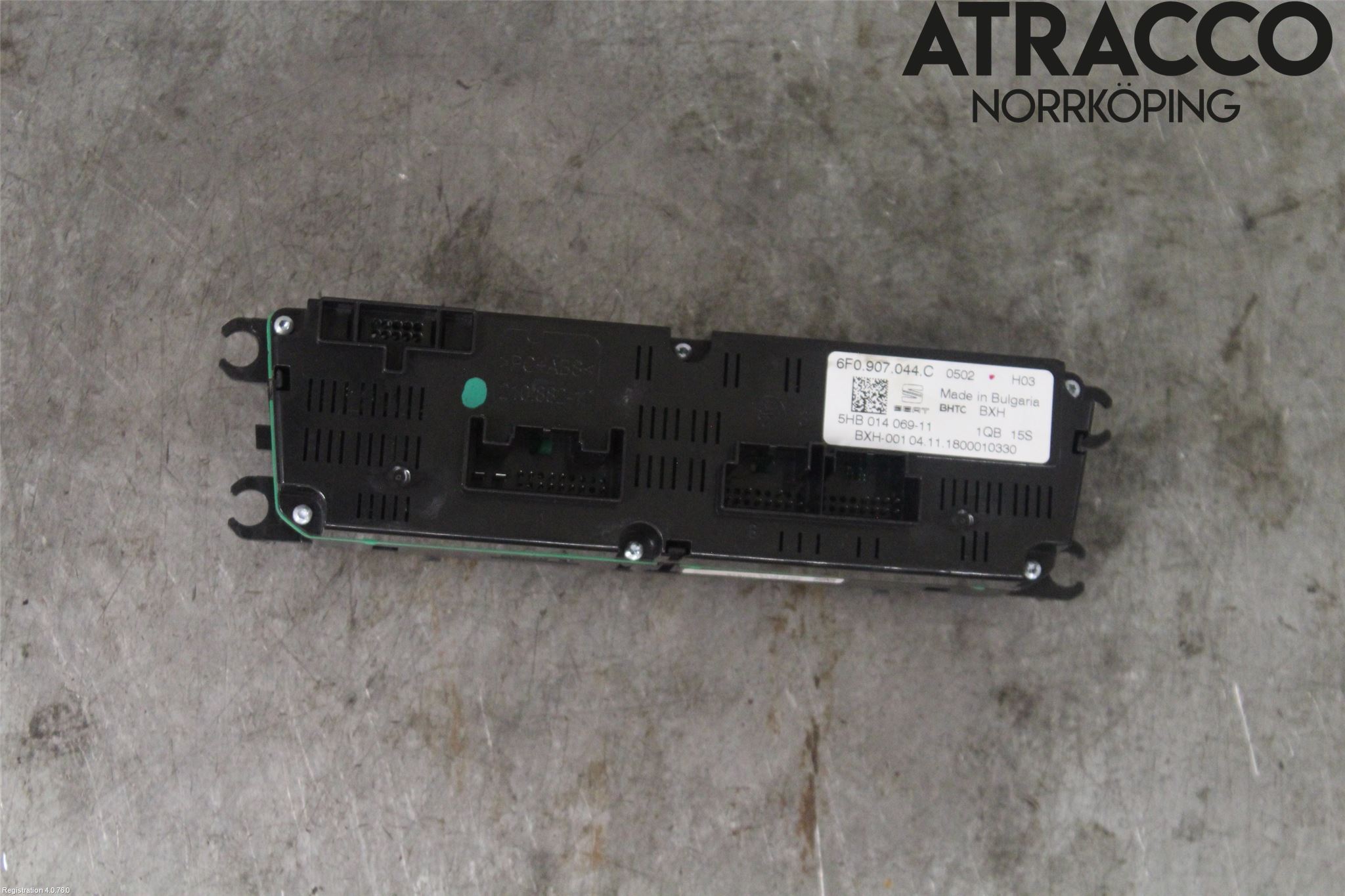 Seat IBIZA V 17-20 Värmereglage