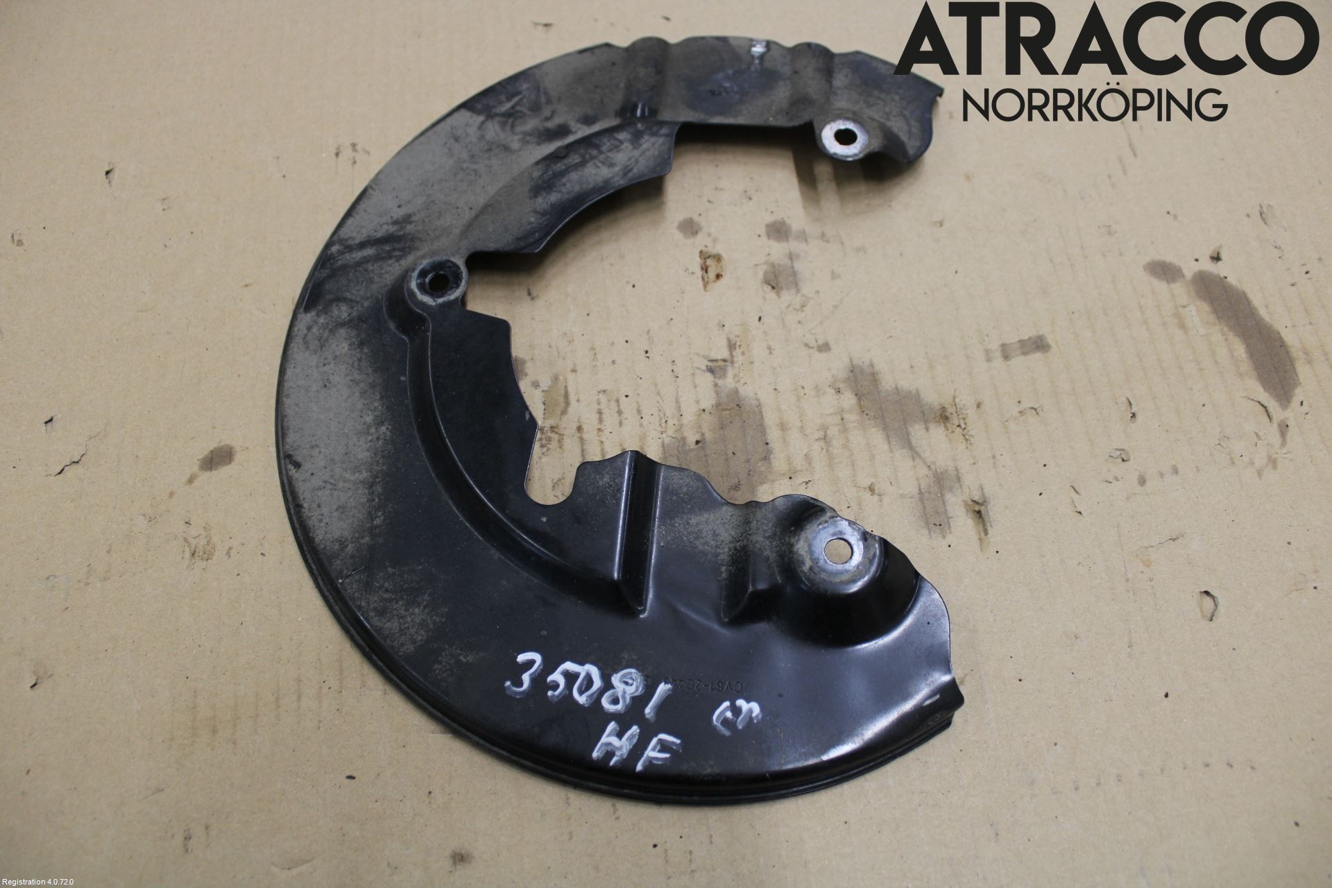 Volvo V40 12-19 Bromssköld Fram