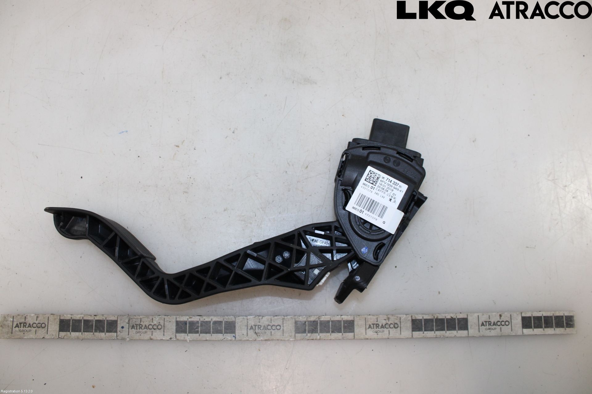 Peugeot PEUGOT 208 16-19 Gaspedal