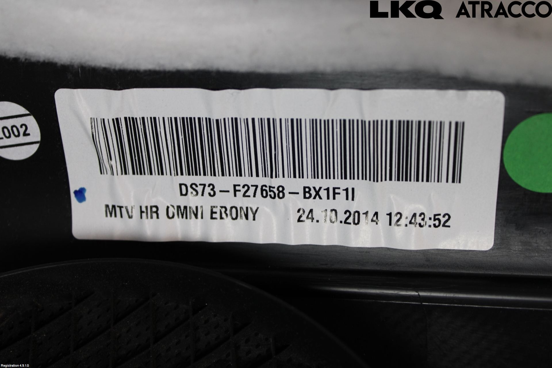 Ford MONDEO 15-22 Dörrklädsel Hö