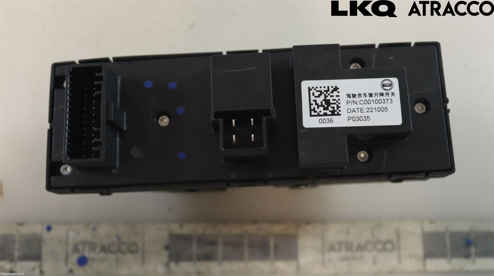 Maxus E-DELIVER3 EV30 20- Strömställare Elhiss