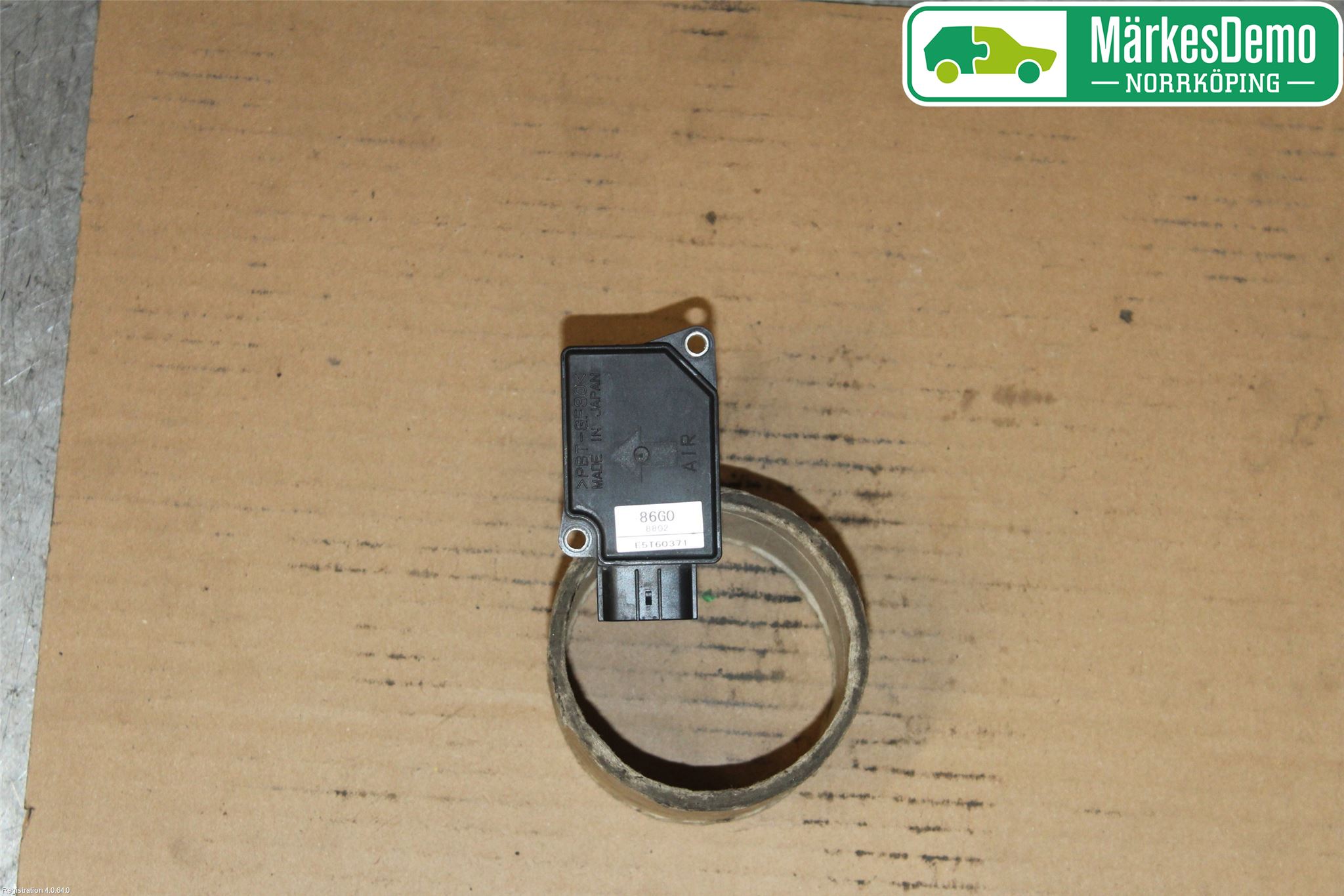 Suzuki SPLASH Injluftmassamätare