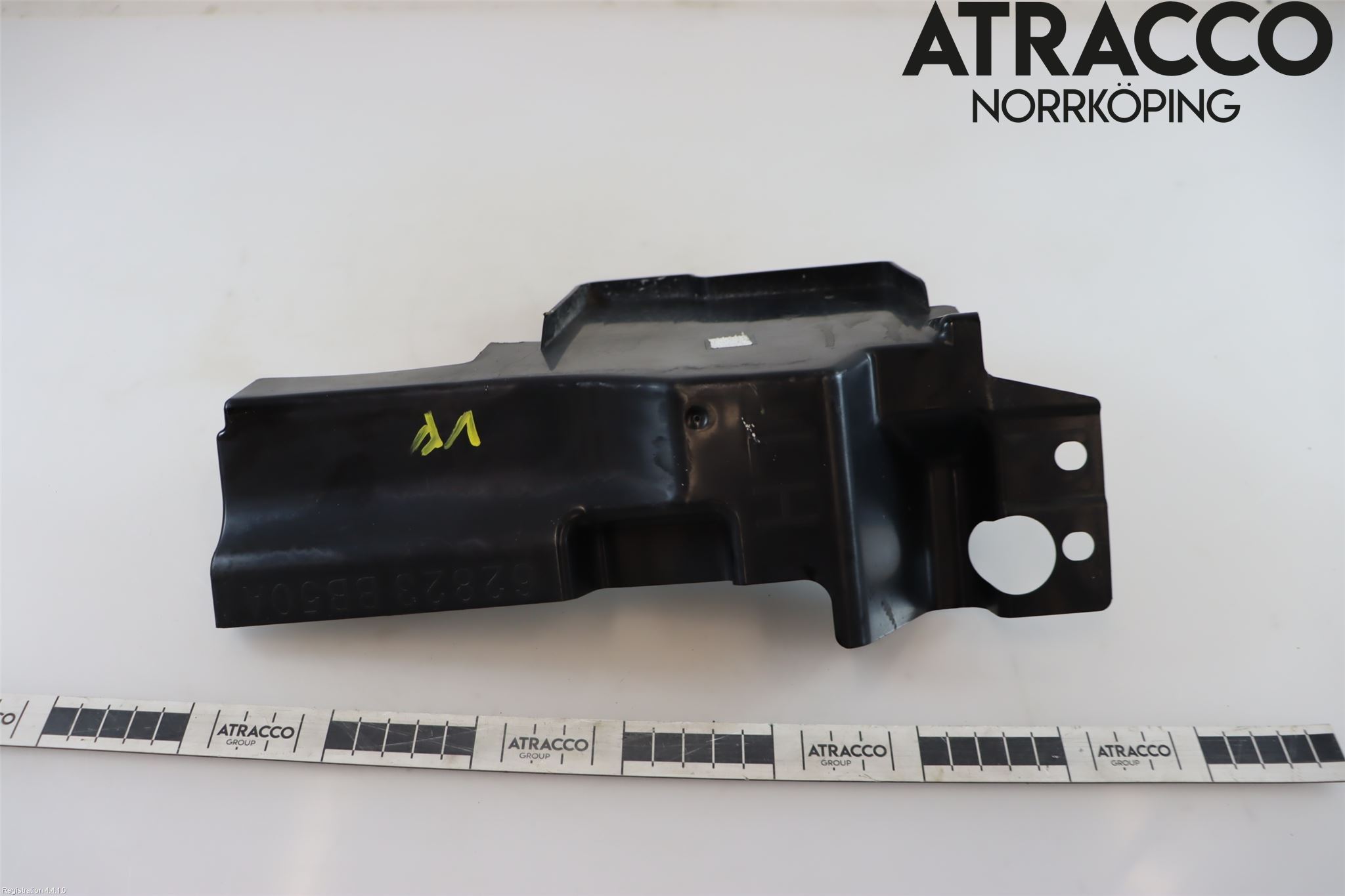 Nissan QASHQAI 10-14 Deflektor Plåt-Plast Kylning