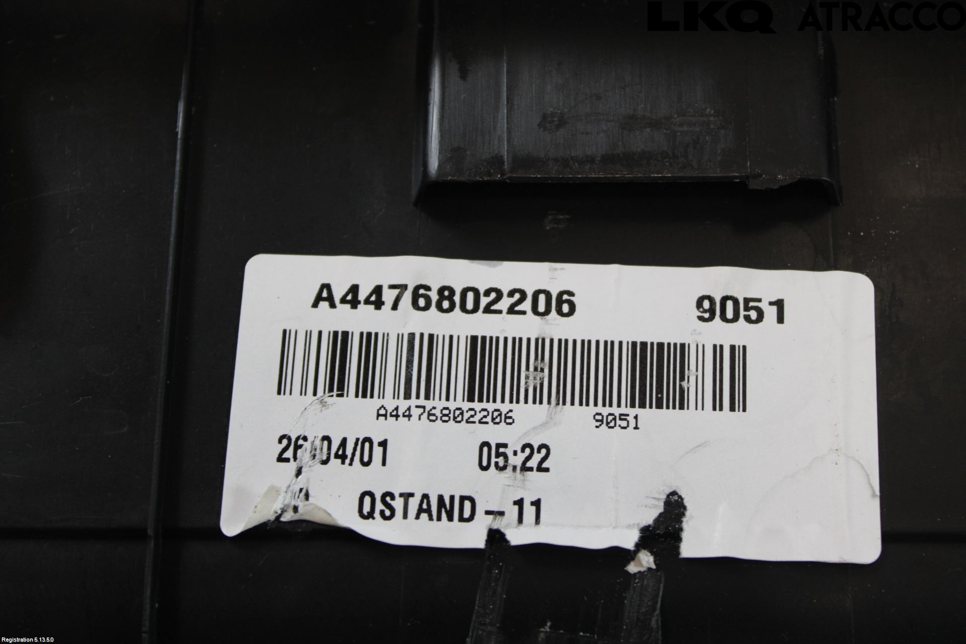 Mercedes-Benz MB VITO/V-KLASS (W640,W447,W448) 14- Fotsteg