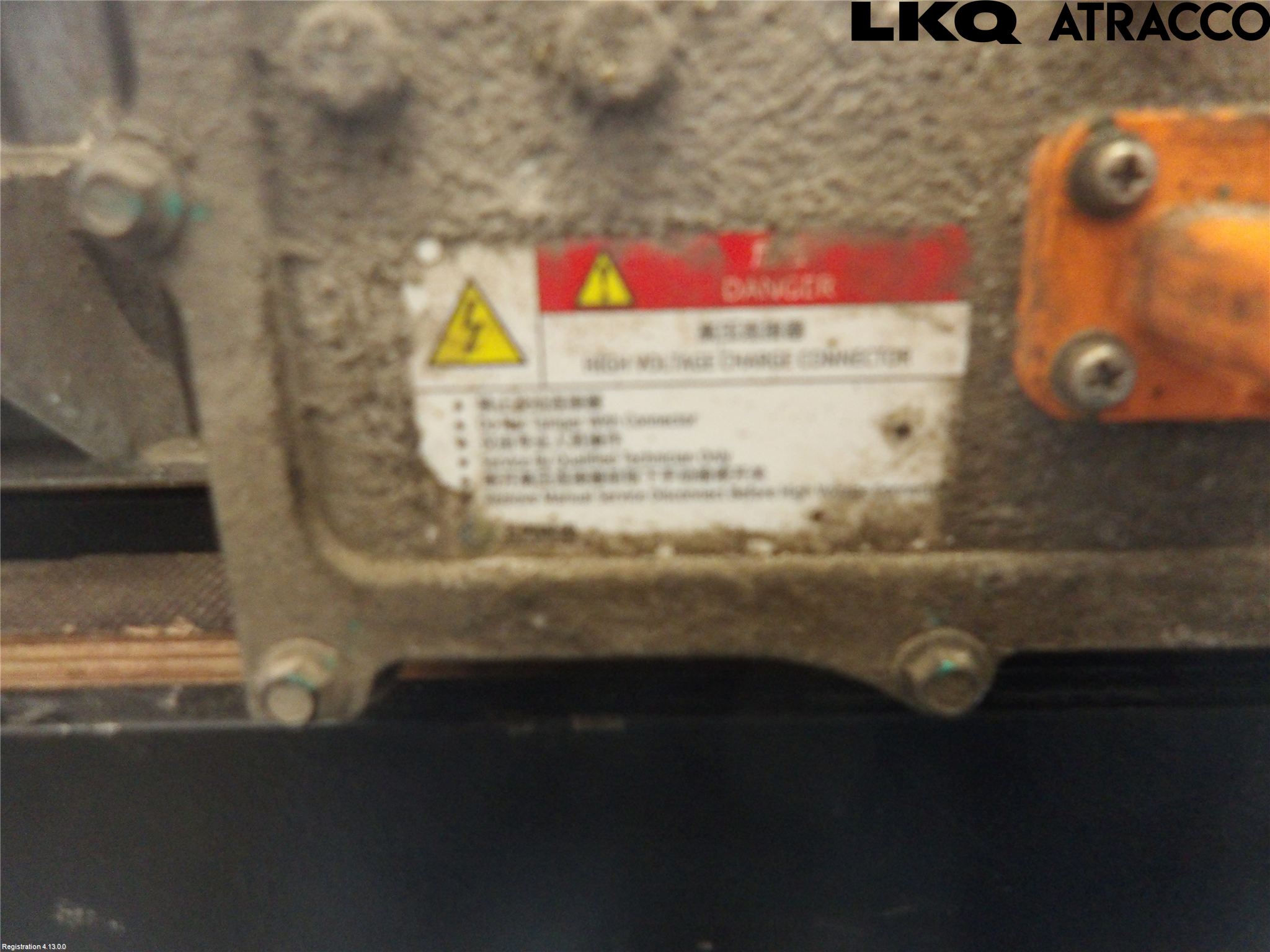 MG MARVEL R 22- Batteri Högspänning