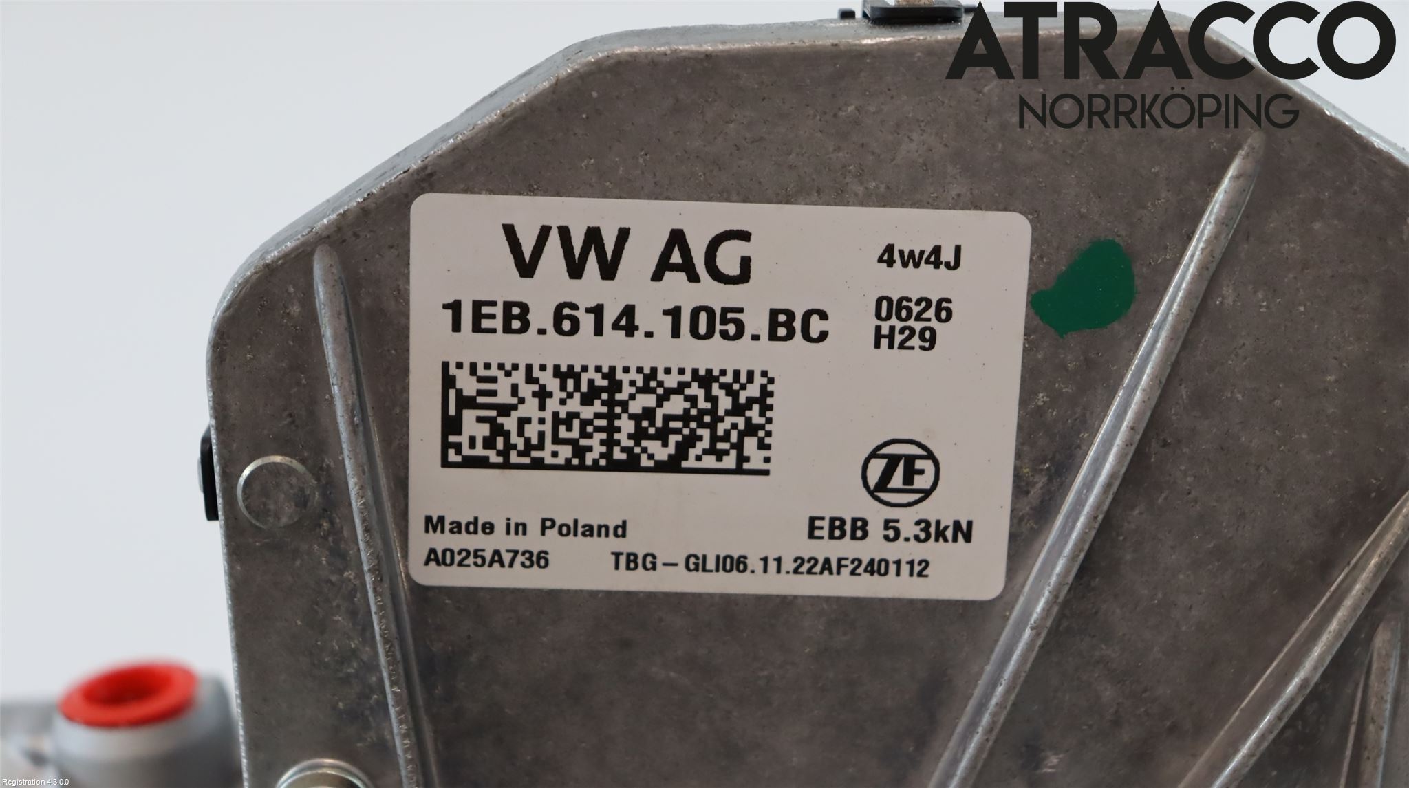 Cupra BORN 22- Bromsservo