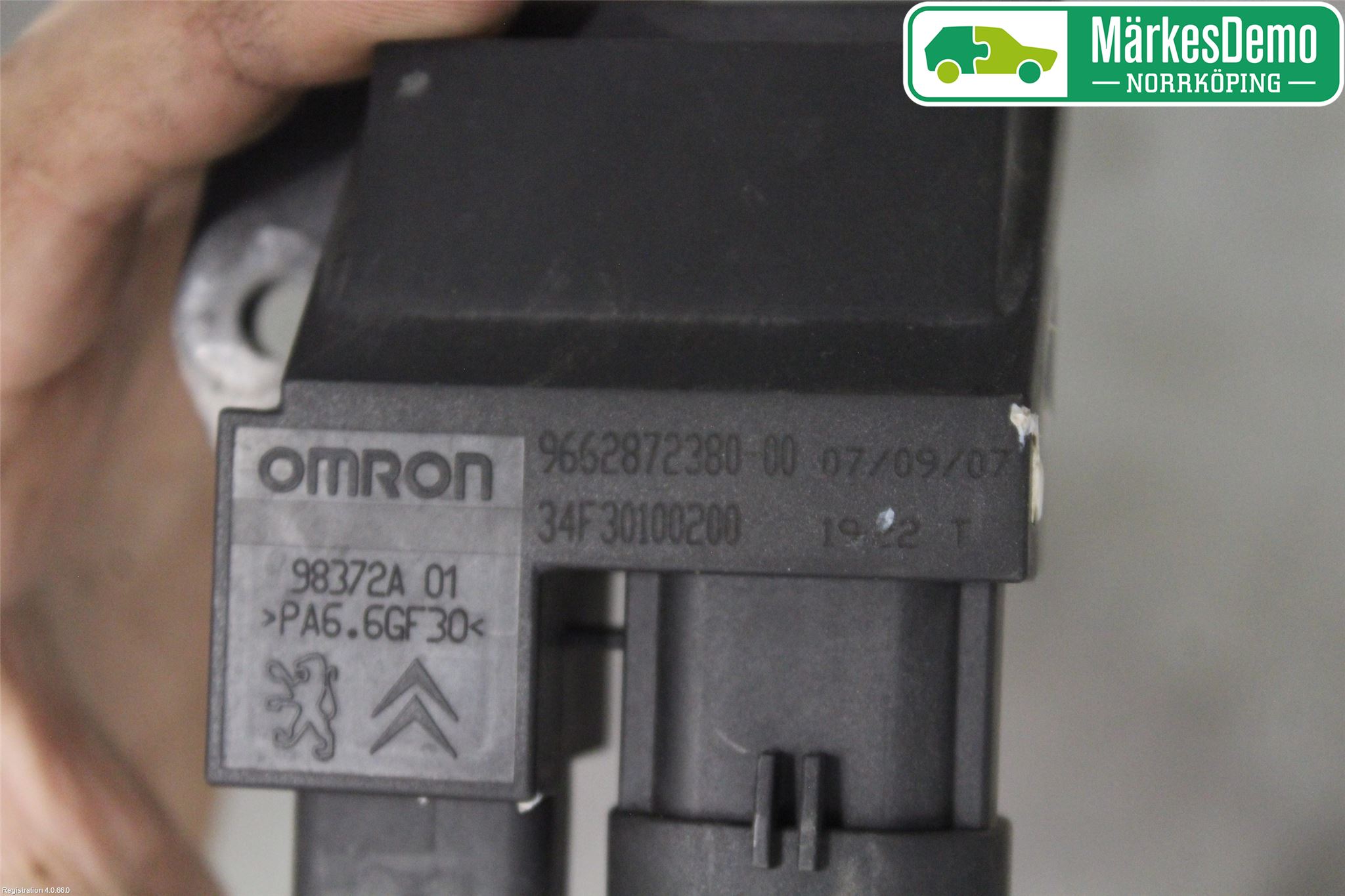 Peugeot 207 Relä Kylfläkt