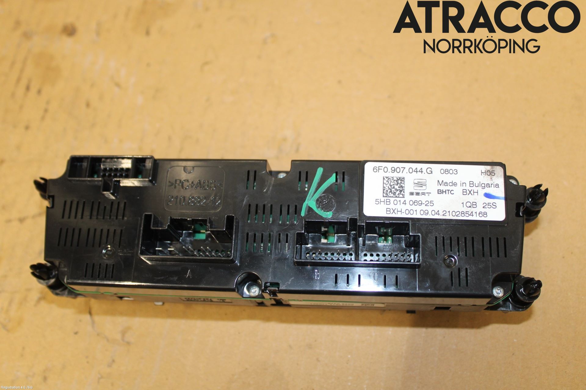 Seat ARONA Värmereglage