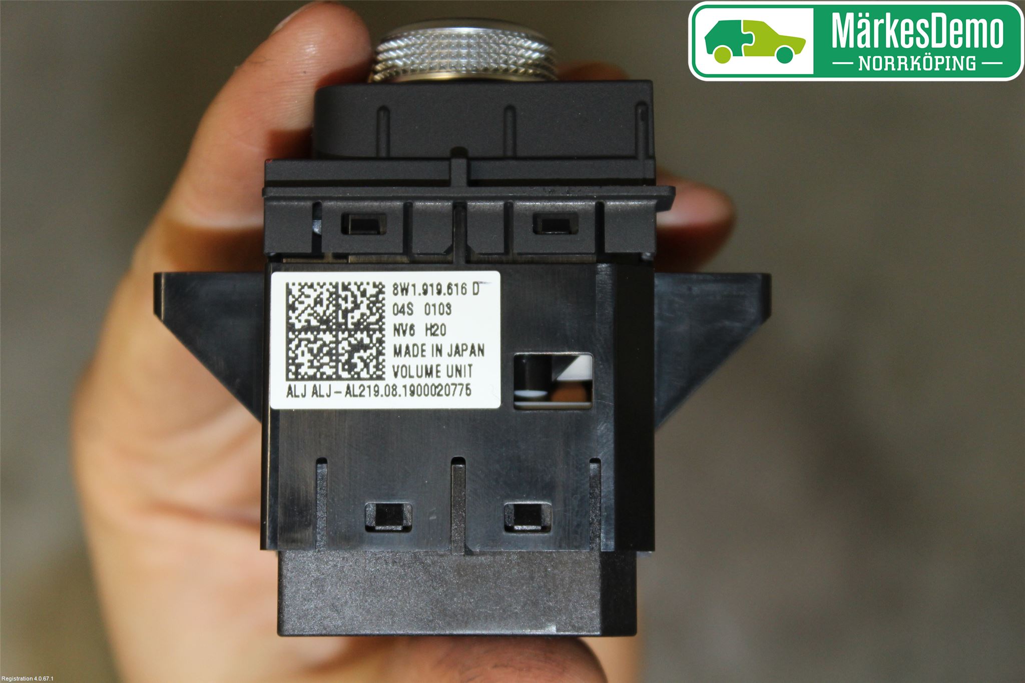 Audi A4/S4 B9 20- Strömställare Fader-Högtalare